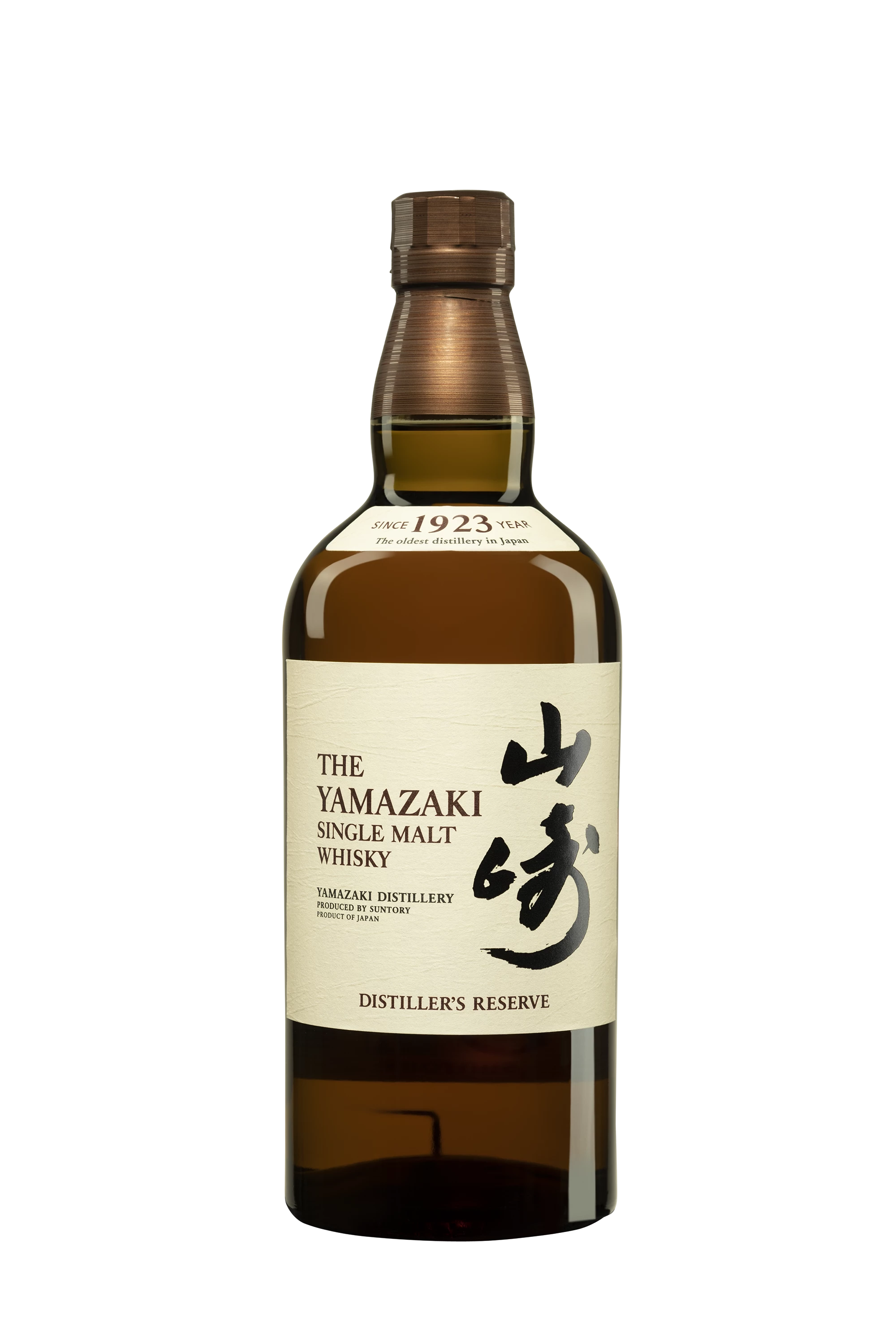 The Yamazaki - Single Malt Japanese Whisky "Distiller's Reserve - Old Giftbox" 43° Giftbox, 70cl