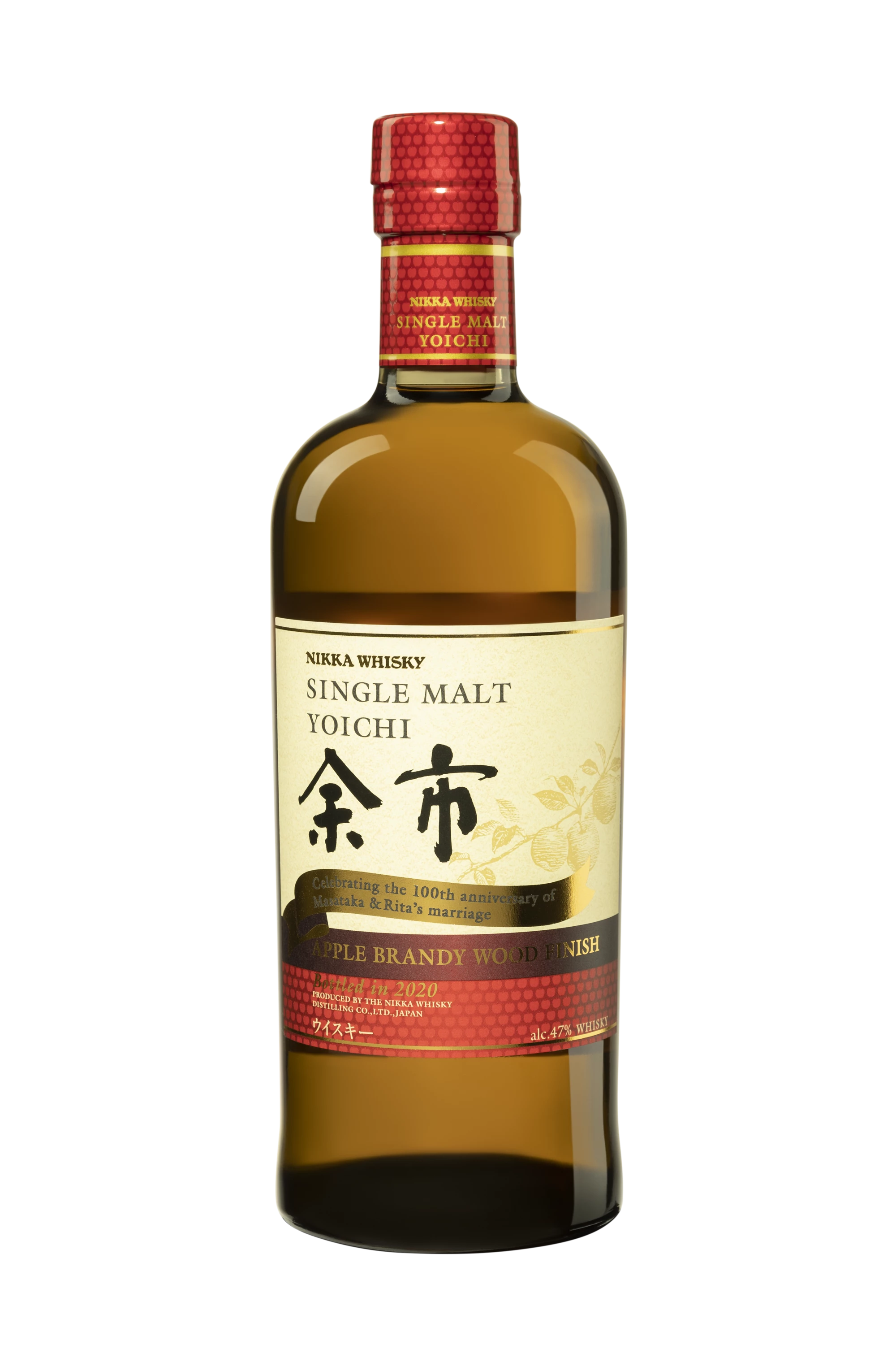 Yoichi - Single Malt Japanese Whisky "Apple Brandy Wood Finish" 47° Giftbox, 70cl