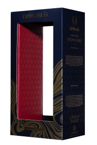 Brugal - Molasses Dominicain Rhum "Coleccion Visionaria - Edicion 02" Brun 45° Giftbox, 70cl