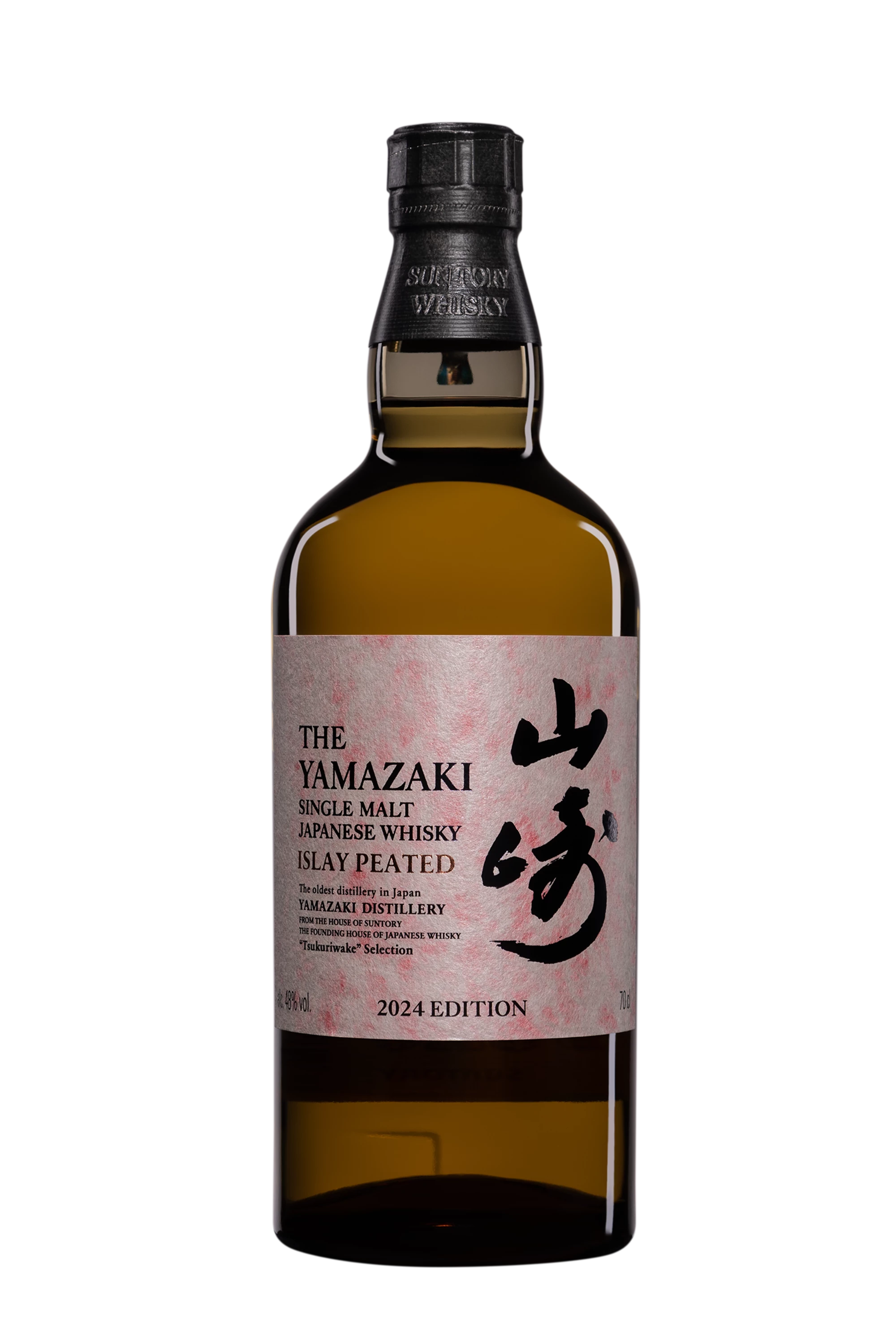 The Yamazaki - Single Malt Japanese Whisky "Tsukuriwake Selection 2024 - Islay Peated Malt" 48° Giftbox, 70cl