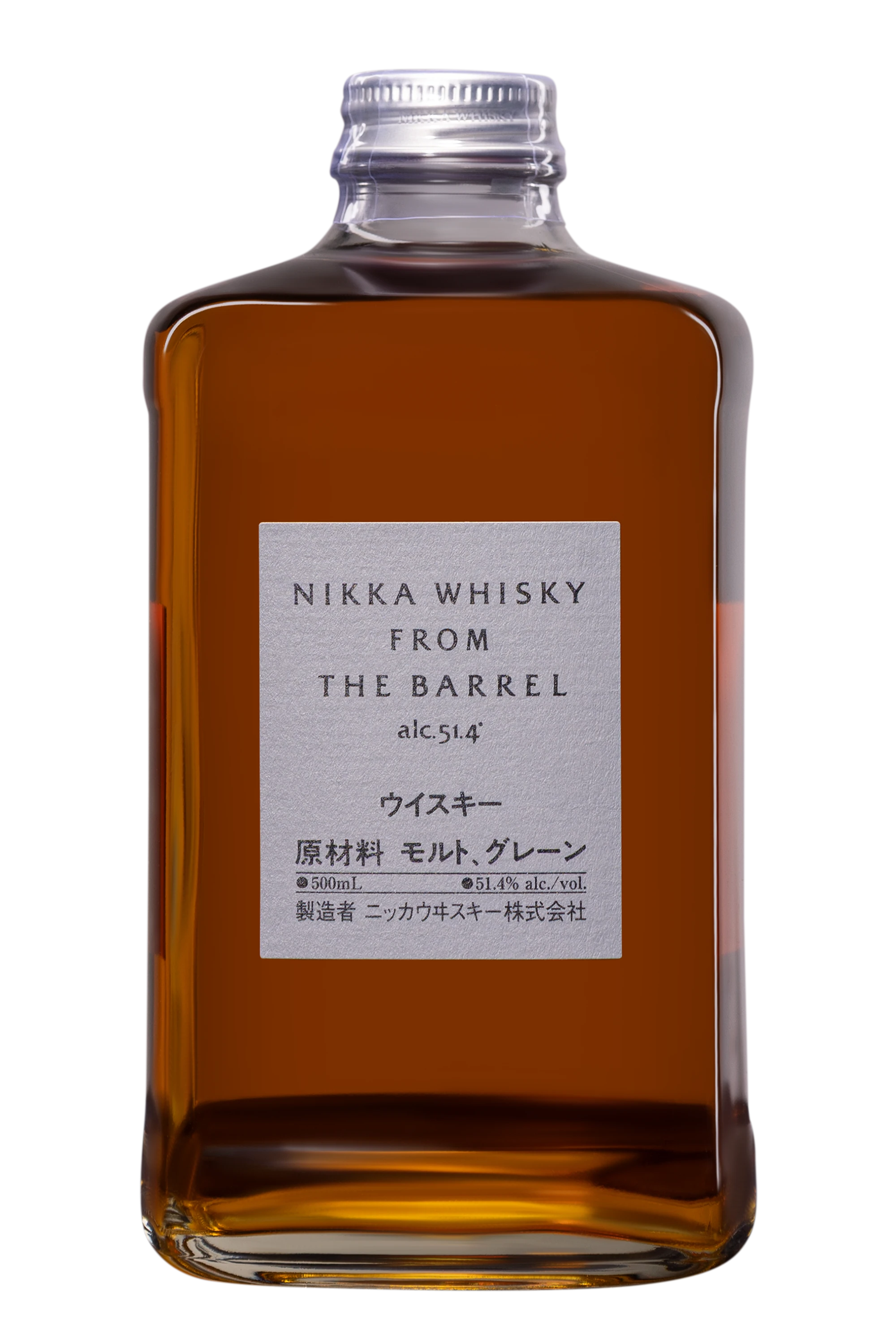 Nikka - Blended Malt Japanese Whisky "From the Barrel" Brun NV 51.4° Giftbox + 2 Glasses, 50cl
