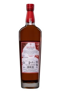 The Macallan - Single Malt Scotch Whisky "18 Ans Sherry Oak - Release 2026" Brun NV 43° Giftbox, 70cl