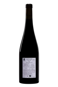 Domaine Exeterra - Alsace Pinot Noir "Loup Noir" Rouge 2024 12°, 75cl