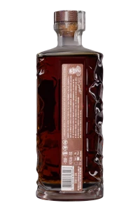 Eminente - Molasses Cuban Rhum "14 Ans Gran Reserva Exclusiva" Brun NV 44.5°, Giftbox 70cl