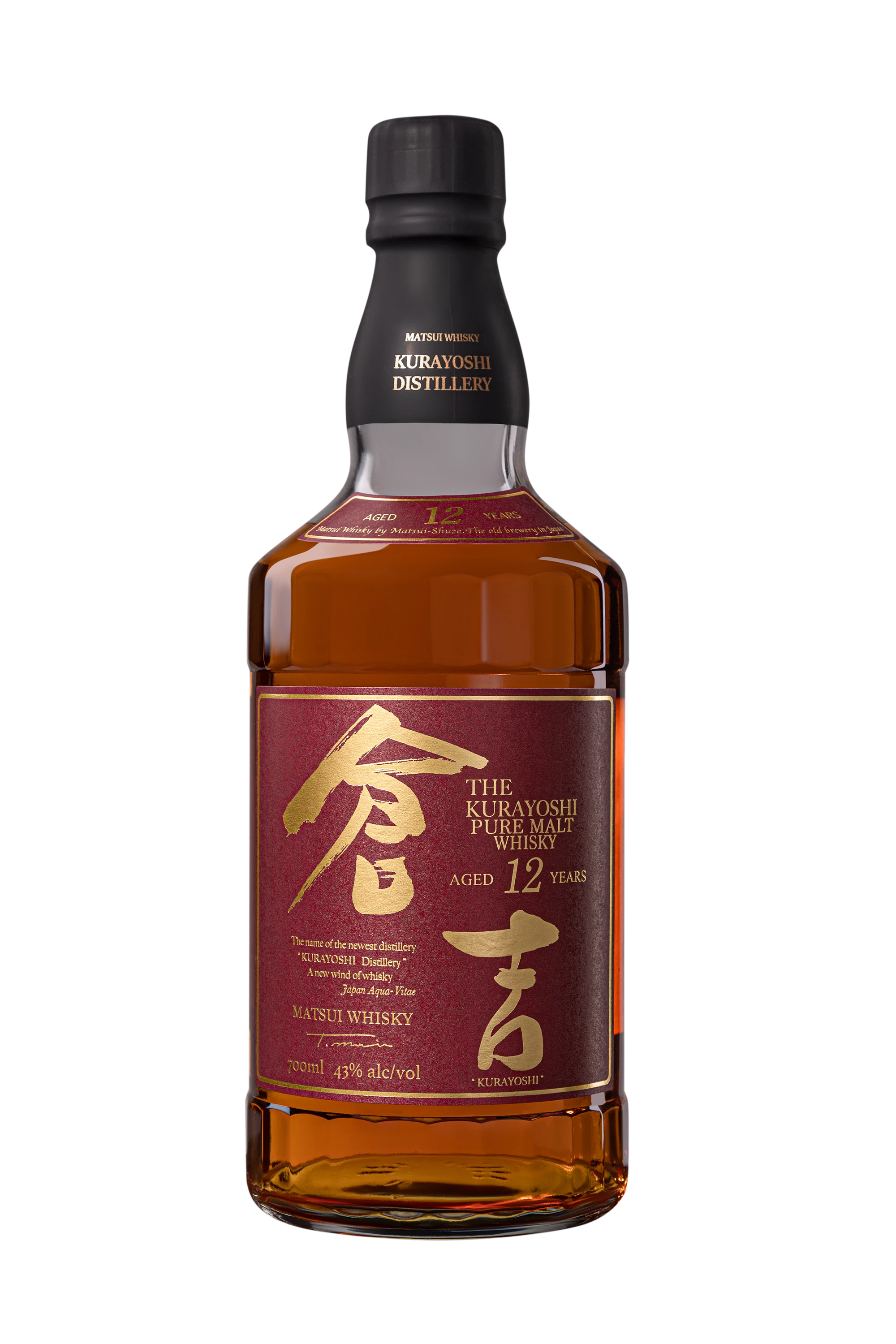 Kurayoshi - Blended Malt Japanese Whisky "12 Ans" 43° Giftbox, 70cl