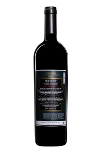 Azienda Agricola Case Basse di Gianfranco Soldera - Toscane "Soldera Case Basse 100% Sangiovese" Rouge 2021 14°, 75cl