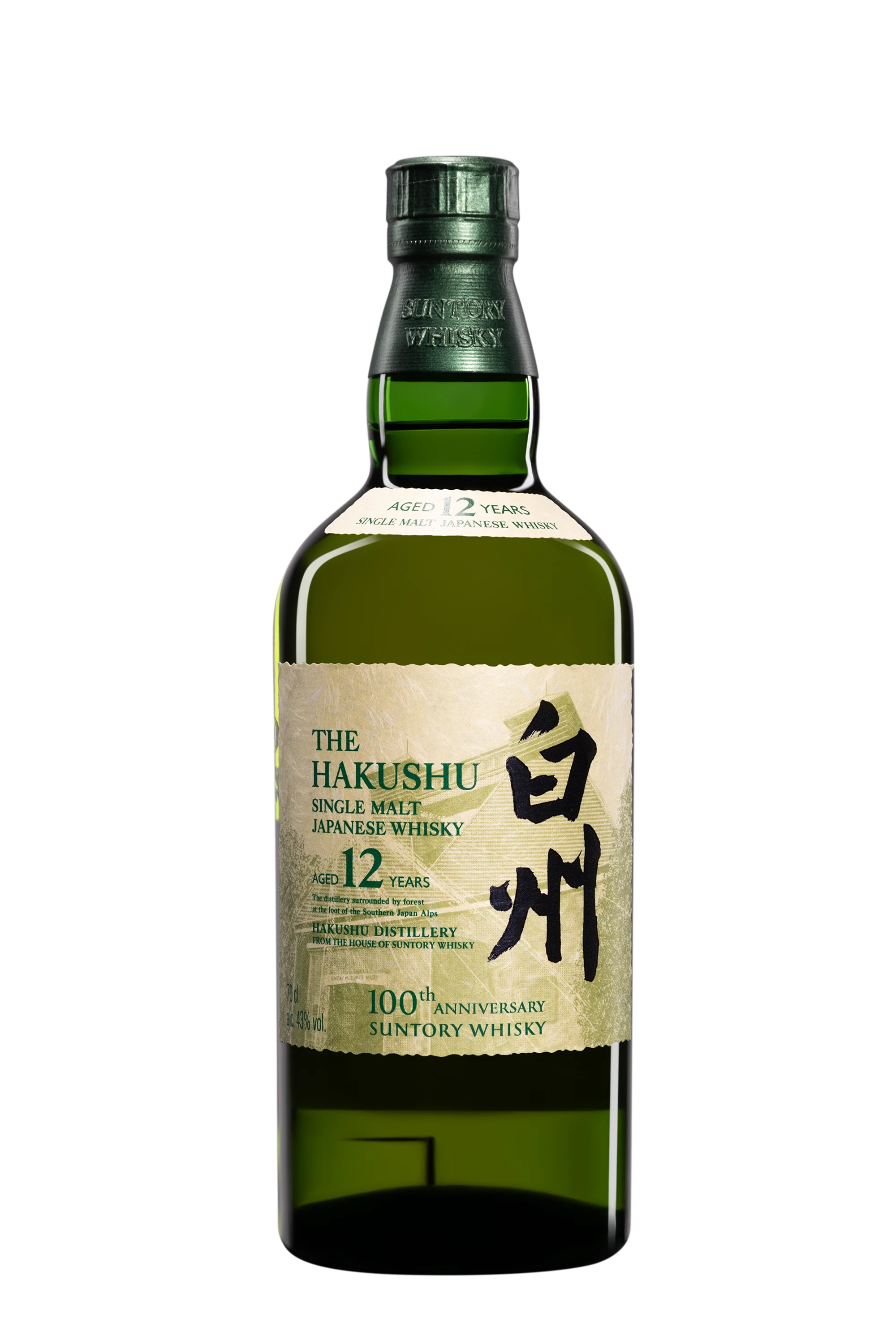 The Hakushu - Single Malt Japanese Whisky "12 Ans - 100th Anniversary Edition" 43° Giftbox, 70cl