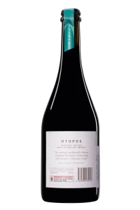 Domaine Utopos - Barossa Valley "Sparkling Shiraz" Rouge 2019, 75cl