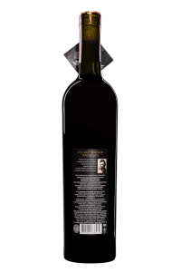 Massandra - Crimée Blanc 2014 16°, 75cl