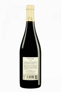 Moulin de Gassac - Vin de Pays d'Oc "Pinot Noir" Rouge 2020 12.5°, 75cl