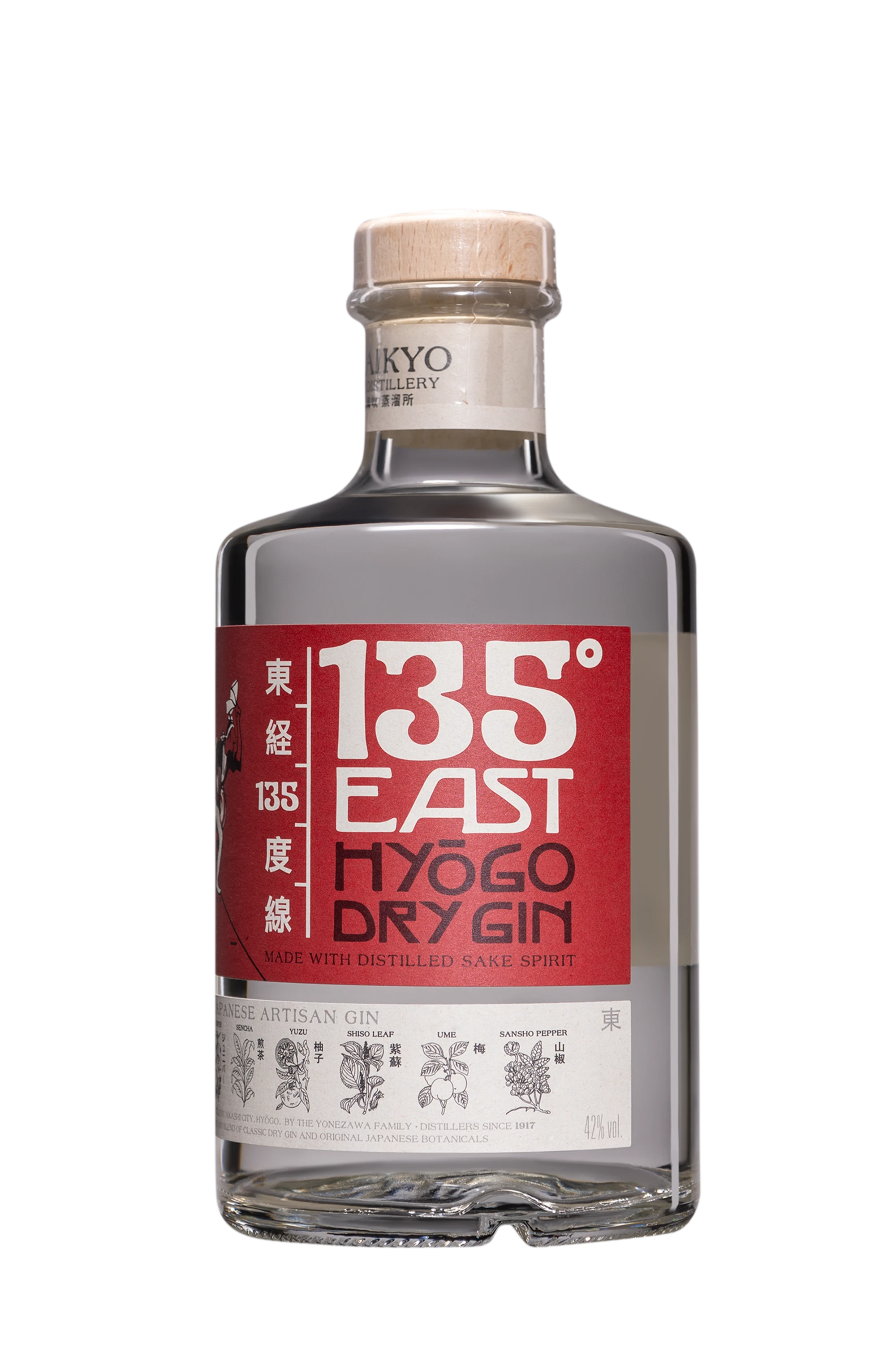 135 East  - Gin "Hyogo" Blanc 42°, 70cl