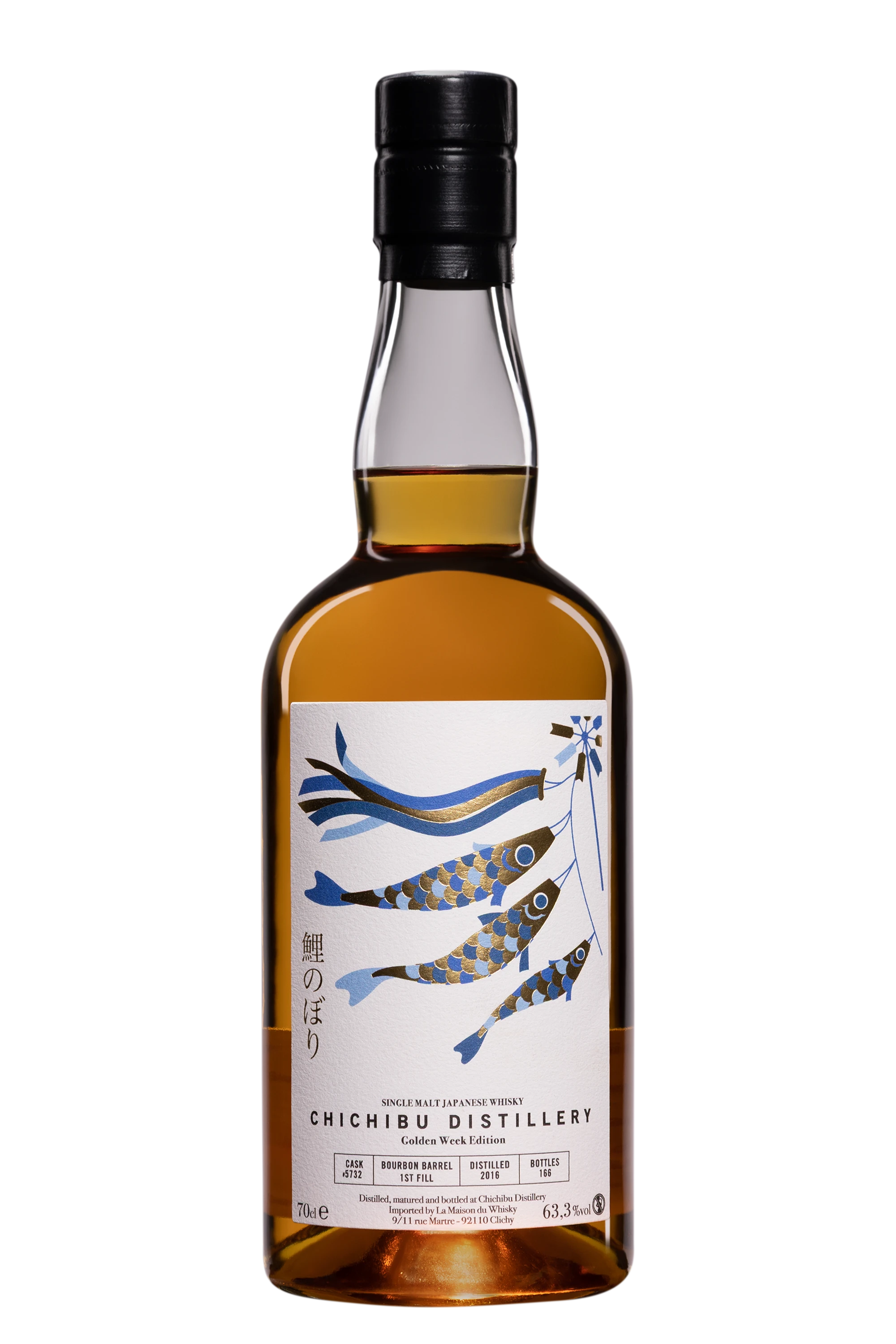 Ichiro's Malt Chichibu - Single Malt Japanese Whisky "8 Ans Single Cask 5732 - Bourbon Barrel 1st Fill Golden Week Edition - Release 2025" 2016 63.3° Giftbox, 70cl
