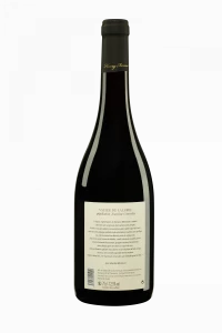 Domaine Henry Marionnet - Touraine "Sève Noire - Malbec" Rouge 2016 12.5°, 75cl