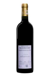 Ronchi di Cialla - Colli Orientali del Friuli "Schioppettino di Cialla" Rouge 2017 12.5°, 75cl