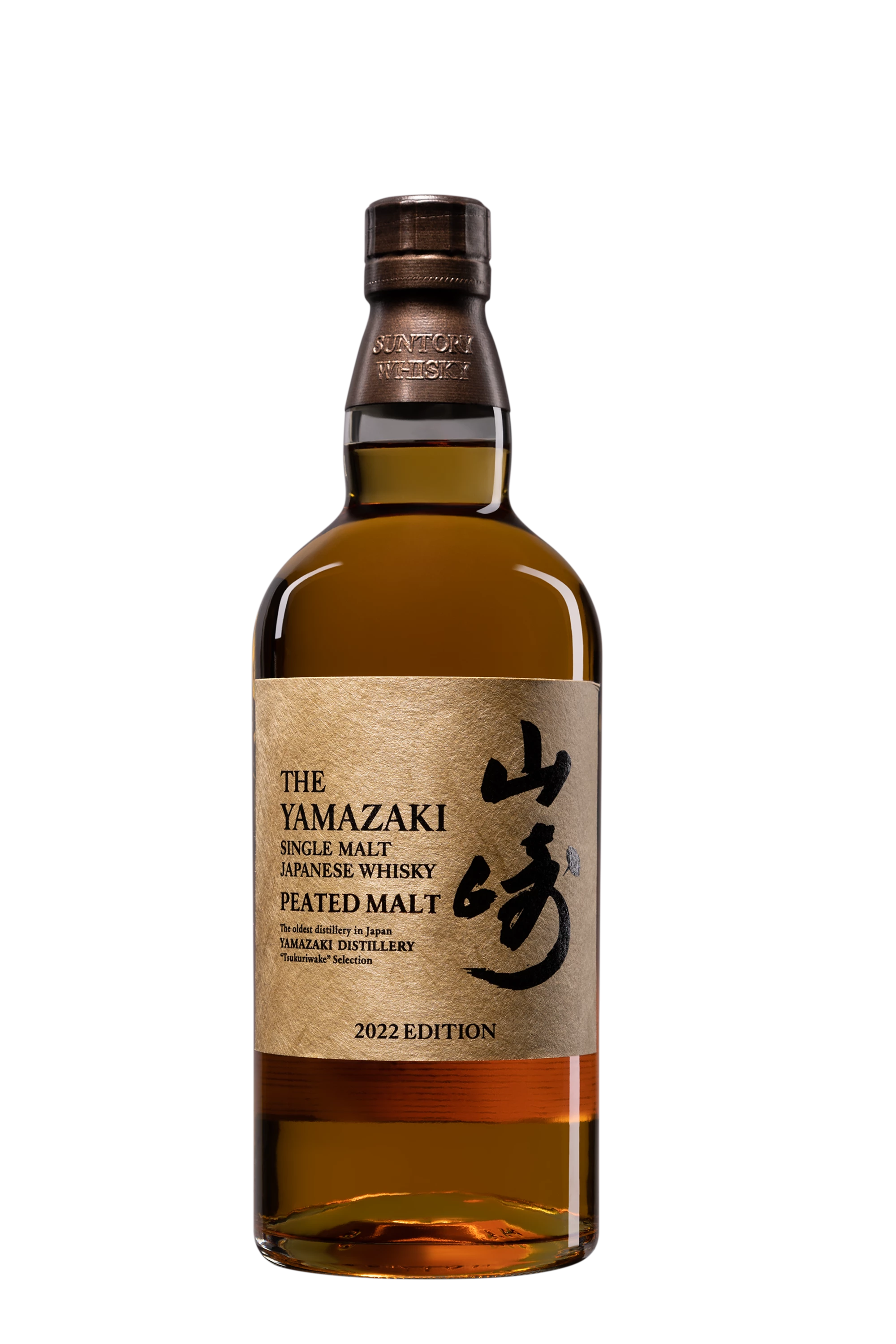 The Yamazaki - Single Malt Japanese Whisky "Tsukuriwake Selection 2022 - Peated Malt" 48° Giftbox, 70cl