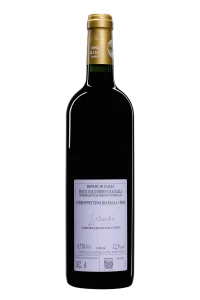 Ronchi di Cialla - Colli Orientali del Friuli "Schioppettino di Cialla" Rouge 2014 12.5°, 75cl