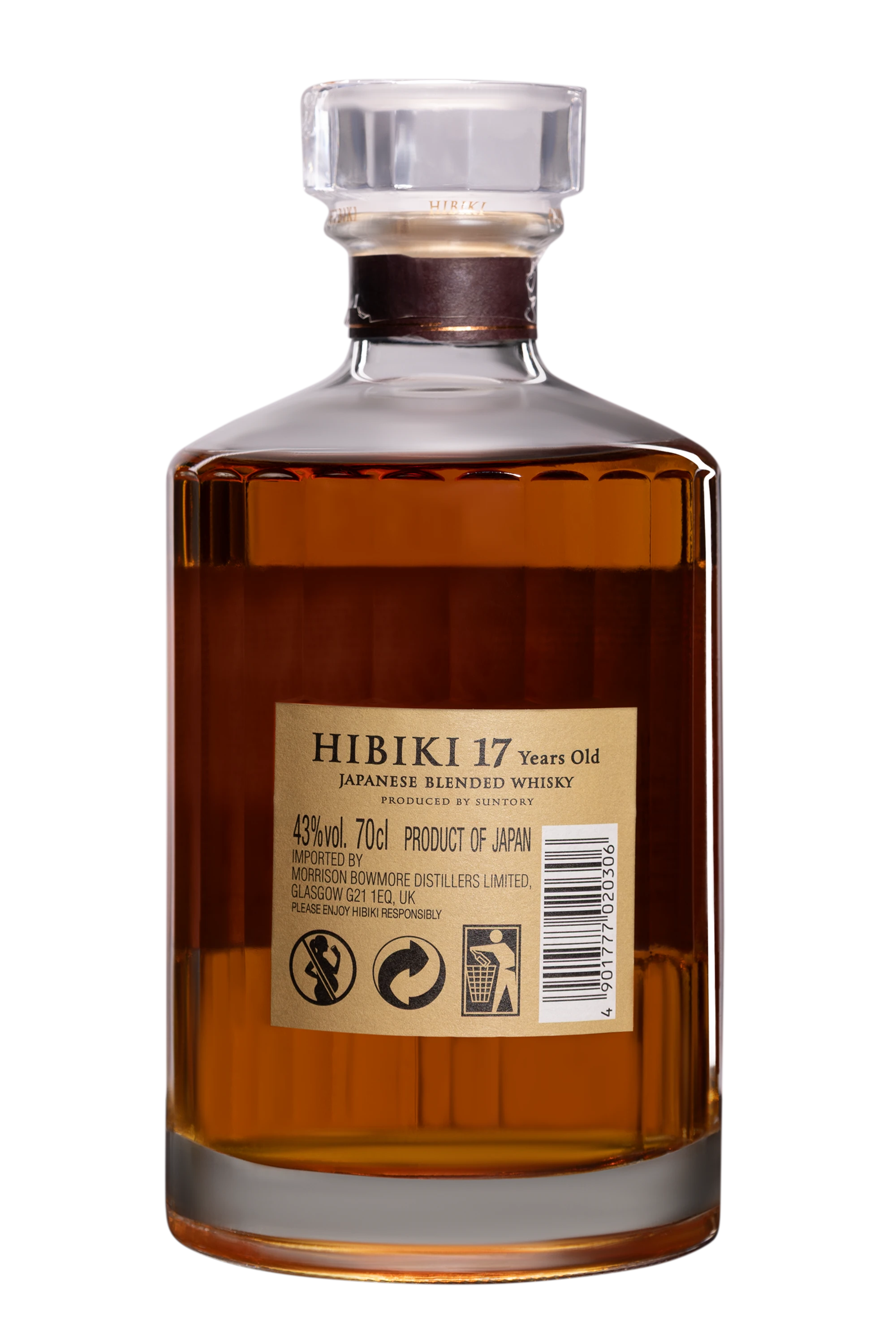 Hibiki - Blended Malt Japanese Whisky "17 Ans - Old Giftbox" Brun NV 43° Giftbox, 70cl