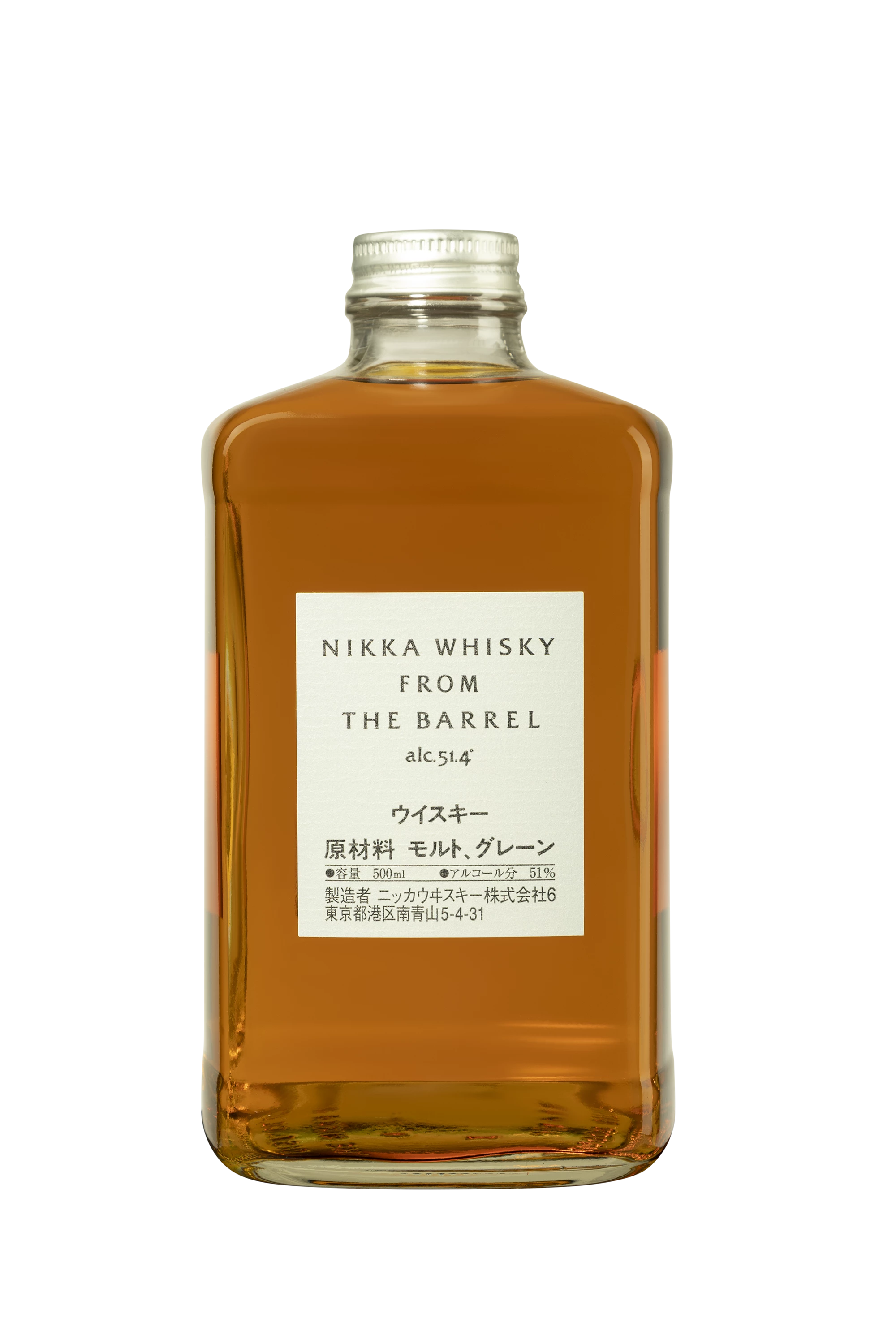 Nikka - Blended Malt Japanese Whisky "From the Barrel" 51.40° Giftbox, 50cl