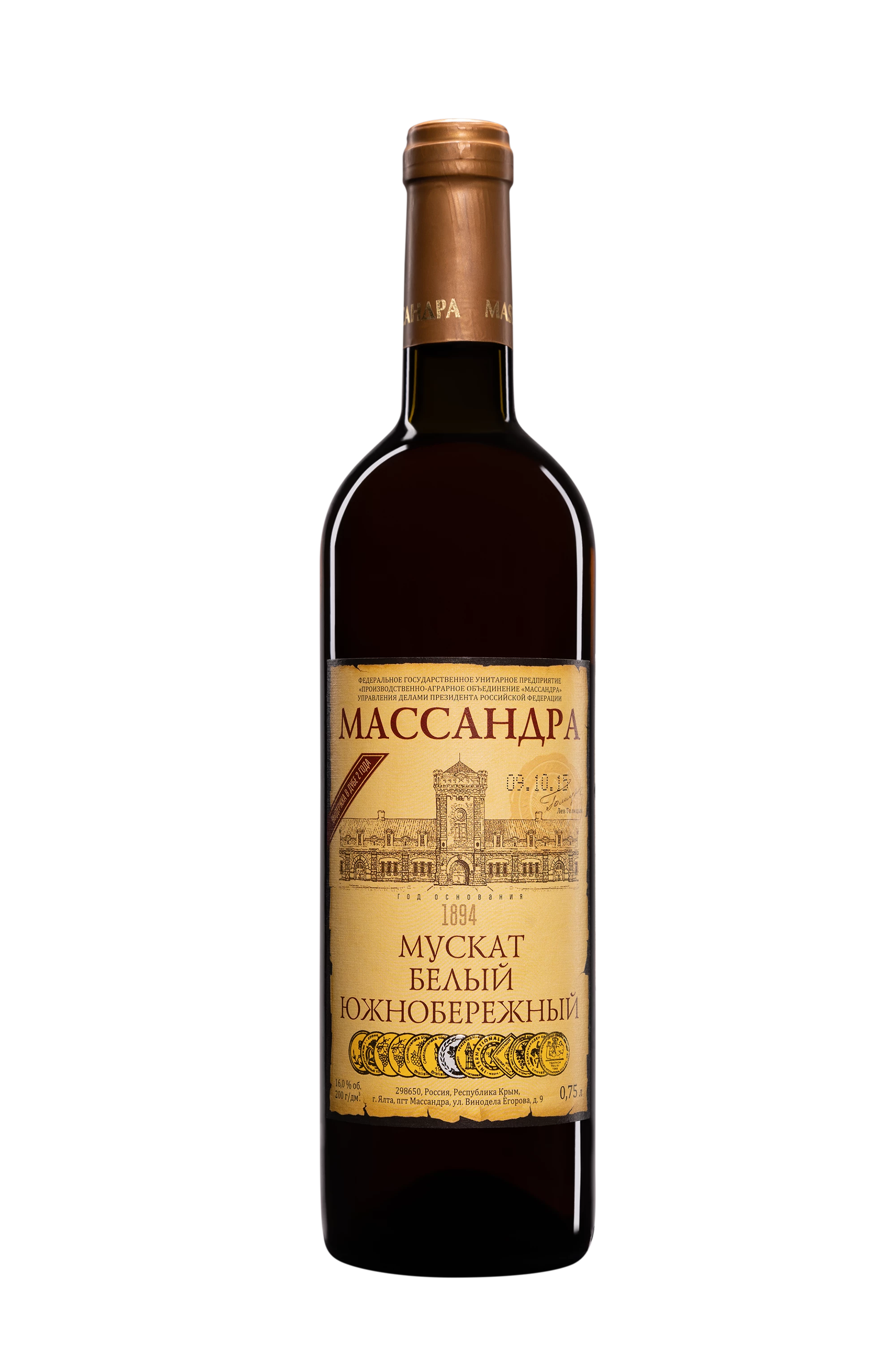 Massandra - Crimée "Muscat Blanc - Côte Sud - Release 2015" Blanc NV, 75cl