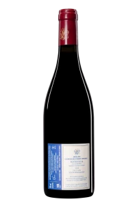 Domaine Georges Mugneret-Gibourg - Bourgogne "Les Lutenières" Rouge 2024, 75cl
