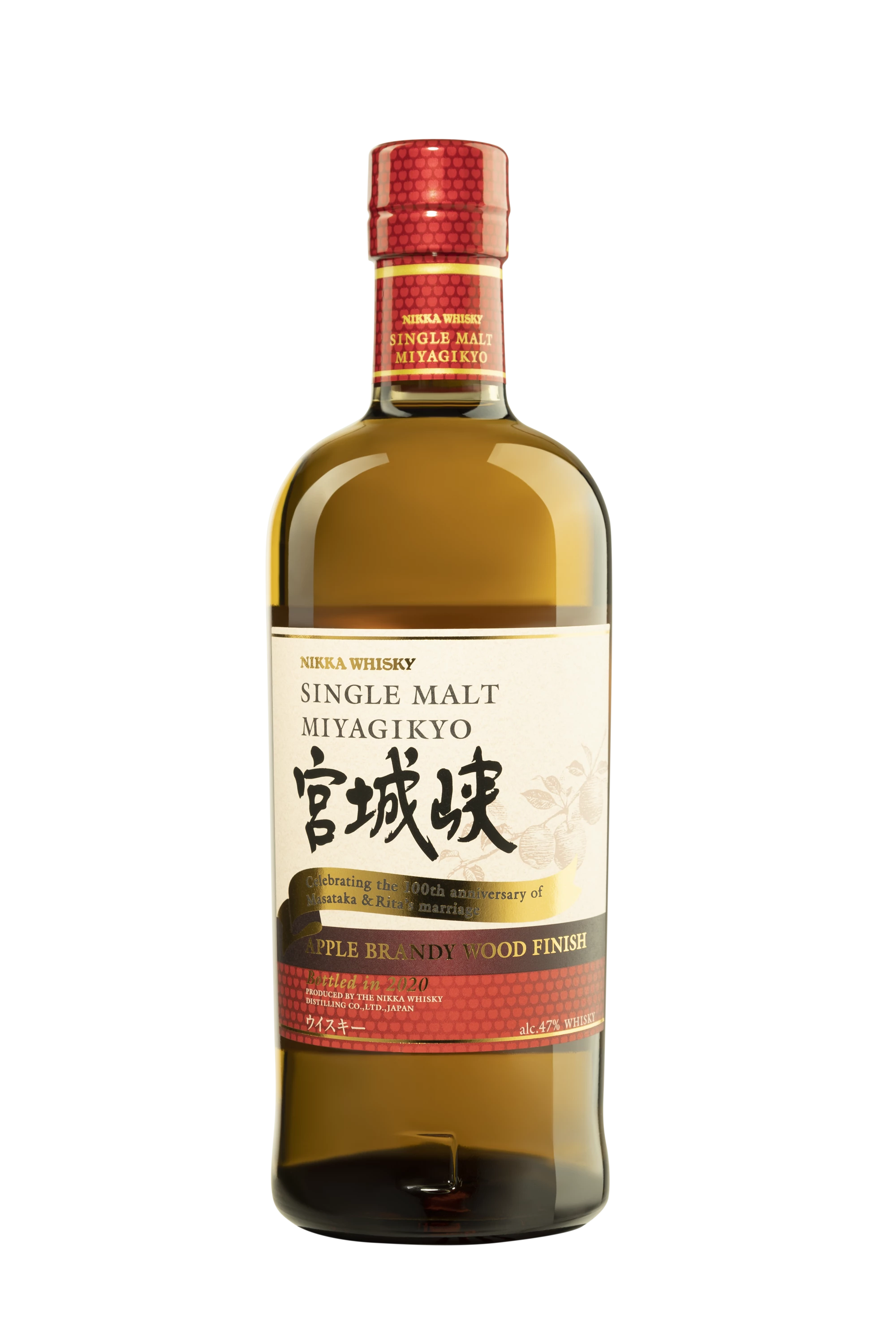 Miyagikyo - Single Malt Japanese Whisky "Apple Brandy Wood Finish" 47° Giftbox, 70cl