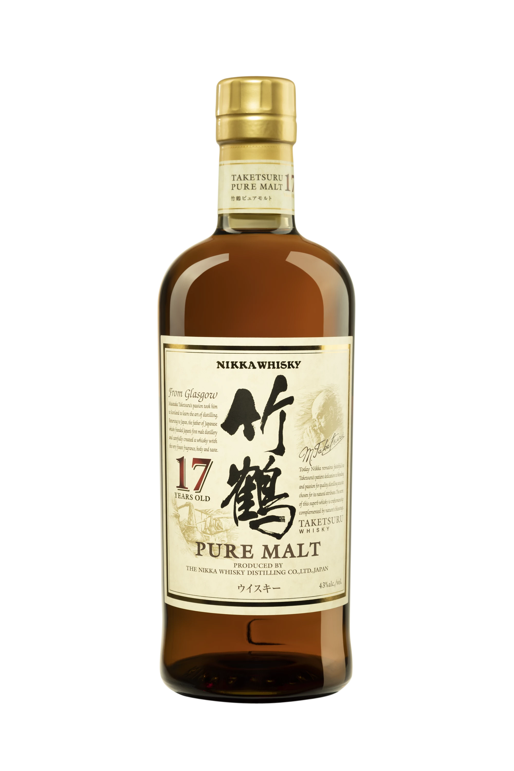 Nikka - Blended Malt Japanese Whisky "17 Ans Taketsuru" 43° Giftbox, 70cl