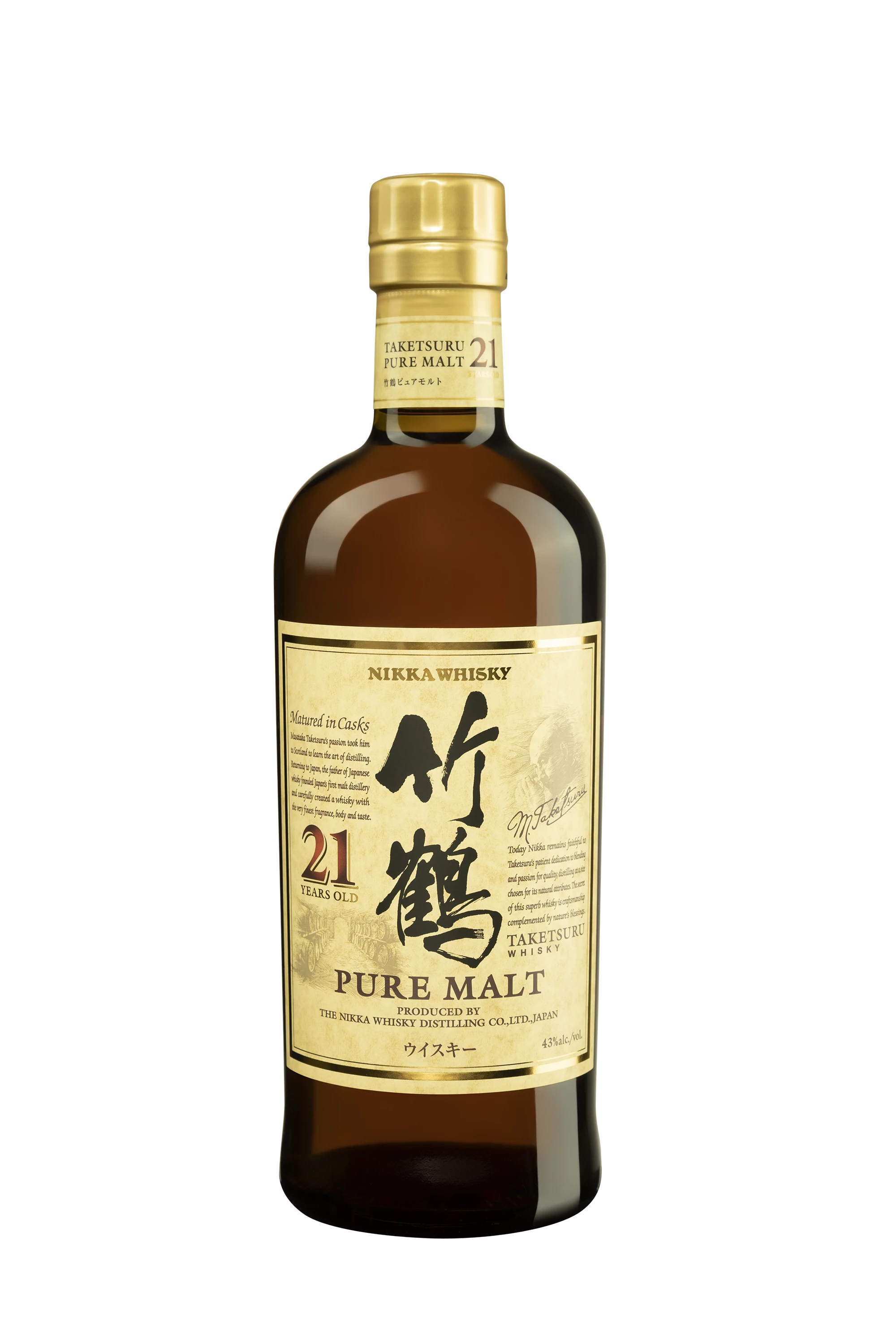 Nikka - Blended Malt Japanese Whisky "21 Ans Taketsuru" 43° Giftbox, 70cl