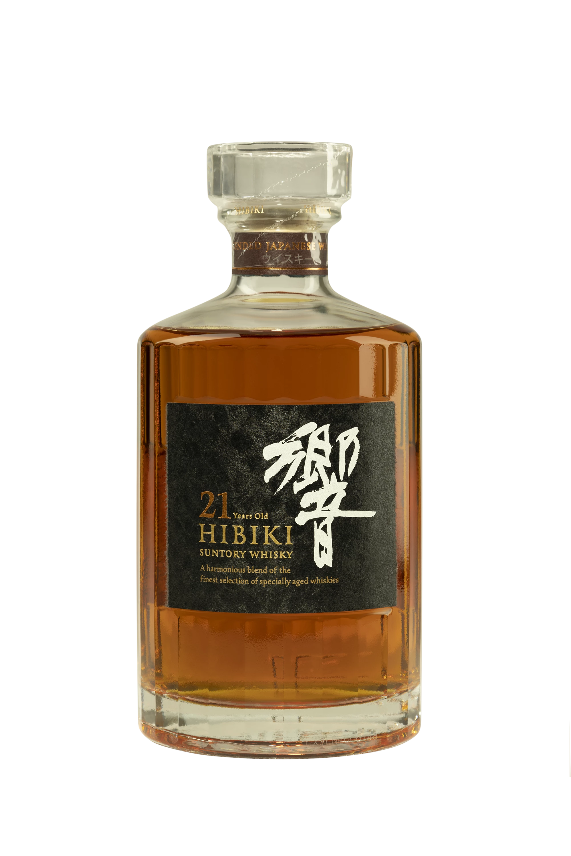 Hibiki - Blended Malt Japanese Whisky "21 Ans" Giftbox 43°, 70cl