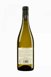 Moulin de Gassac - Vin de Pays d'Oc "Sauvignon Blanc" Blanc 2017 12°, 75cl
