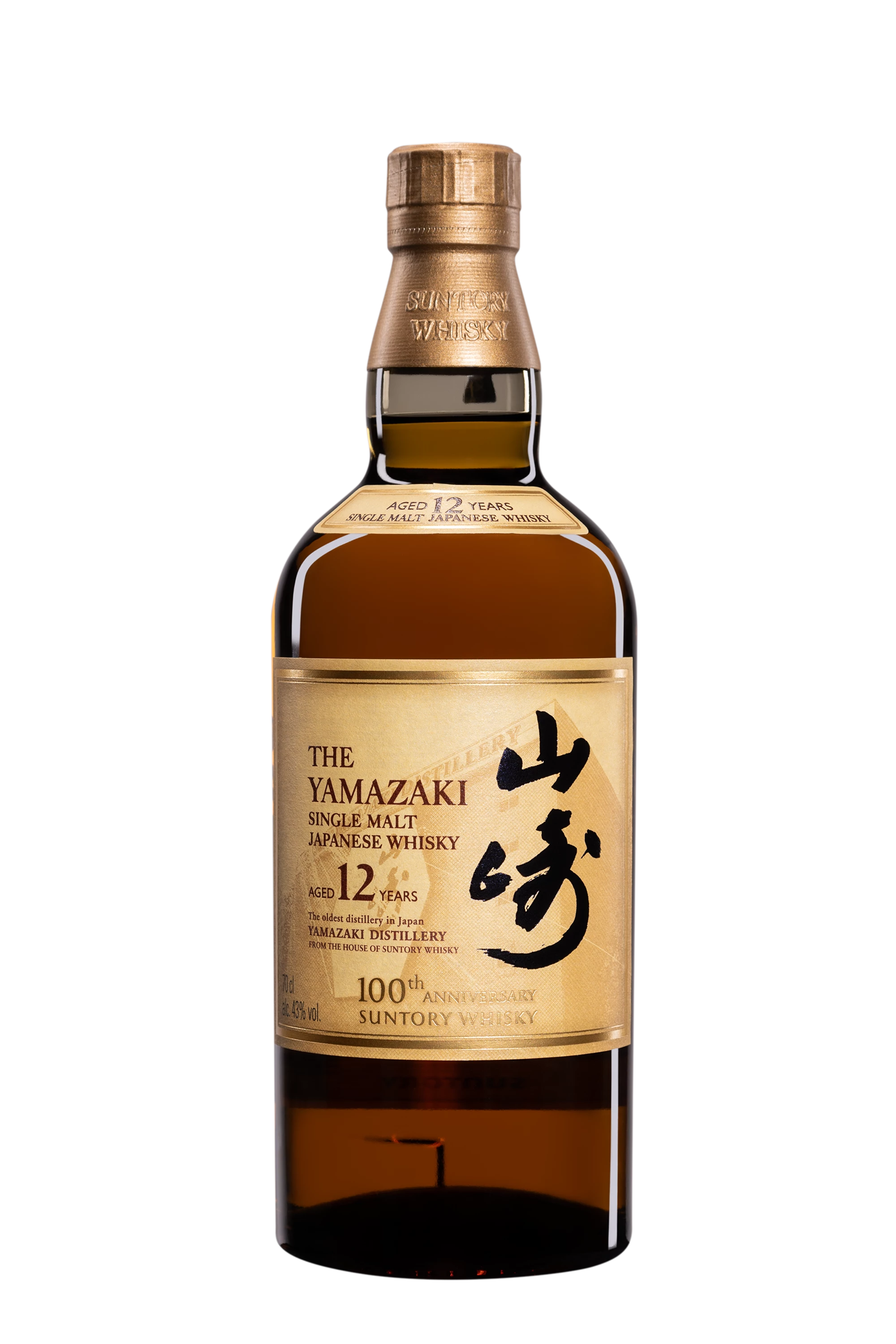 The Yamazaki - Single Malt Japanese Whisky "12 Ans - 100th Anniversary Edition" 43° Giftbox, 70cl