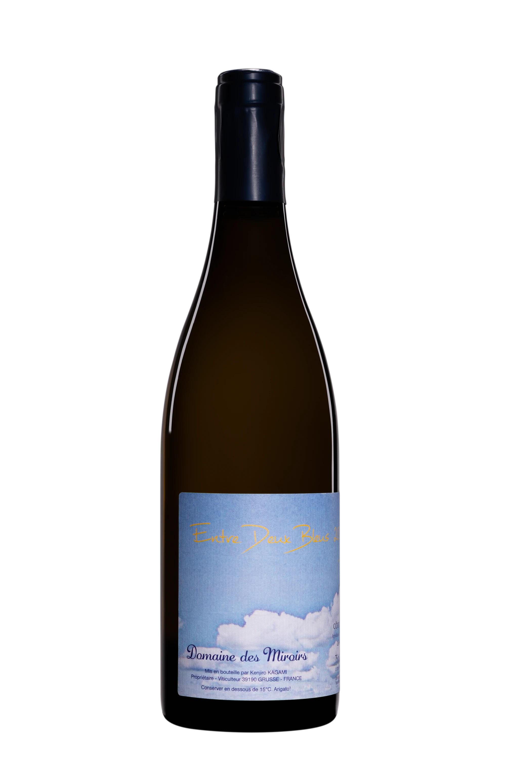 Domaine des Miroirs - Côtes du Jura "Entre Deux Bleus" Blanc 2017 13°, 75cl