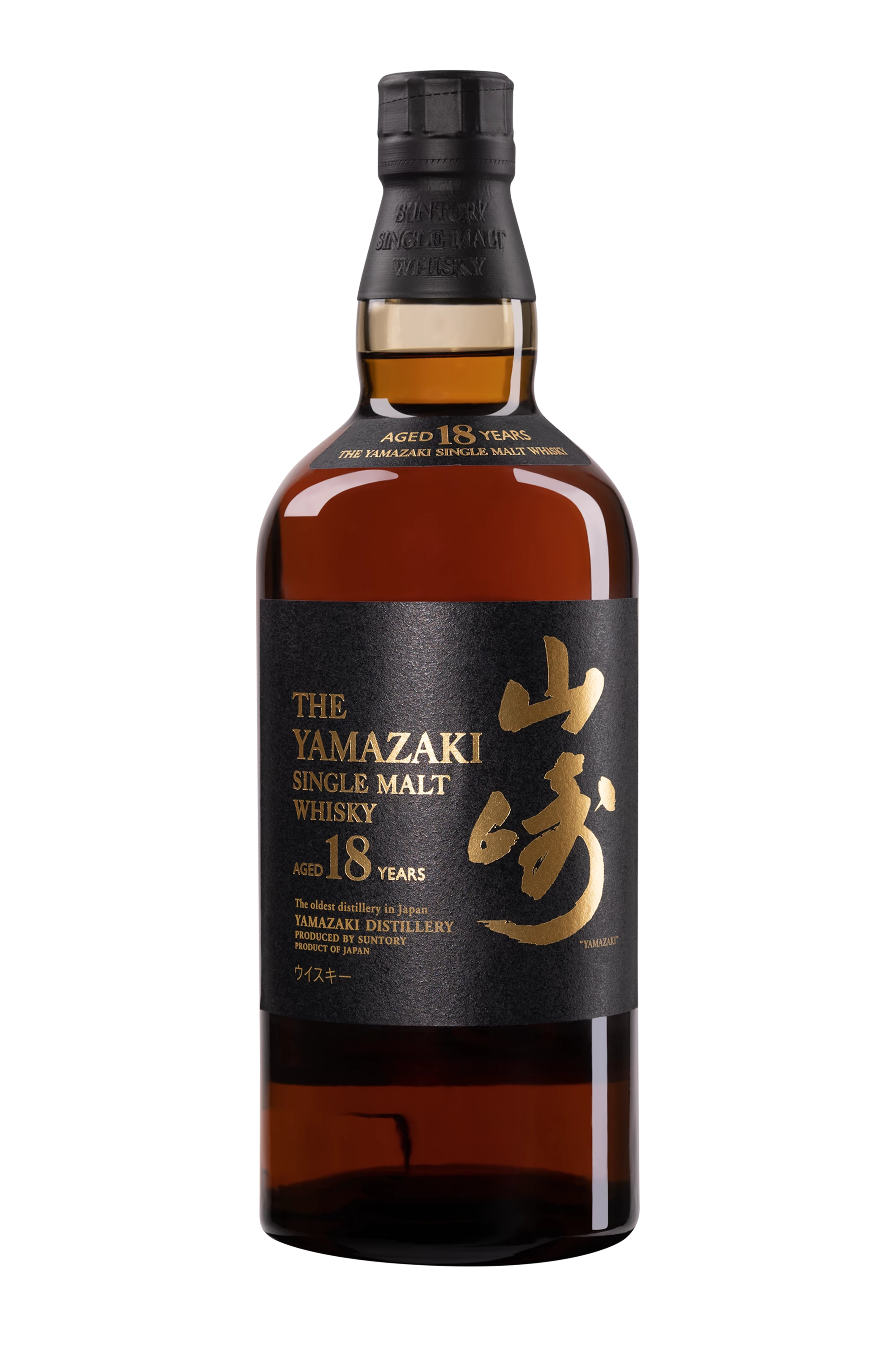 The Yamazaki - Single Malt Japanese Whisky "18 Ans - Old Giftbox" 43° Giftbox, 70cl