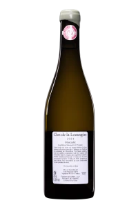 Domaine Jean-Baptiste Hardy - Muscadet "Clos de Lozangère" Blanc 2024 12.5°, 75cl