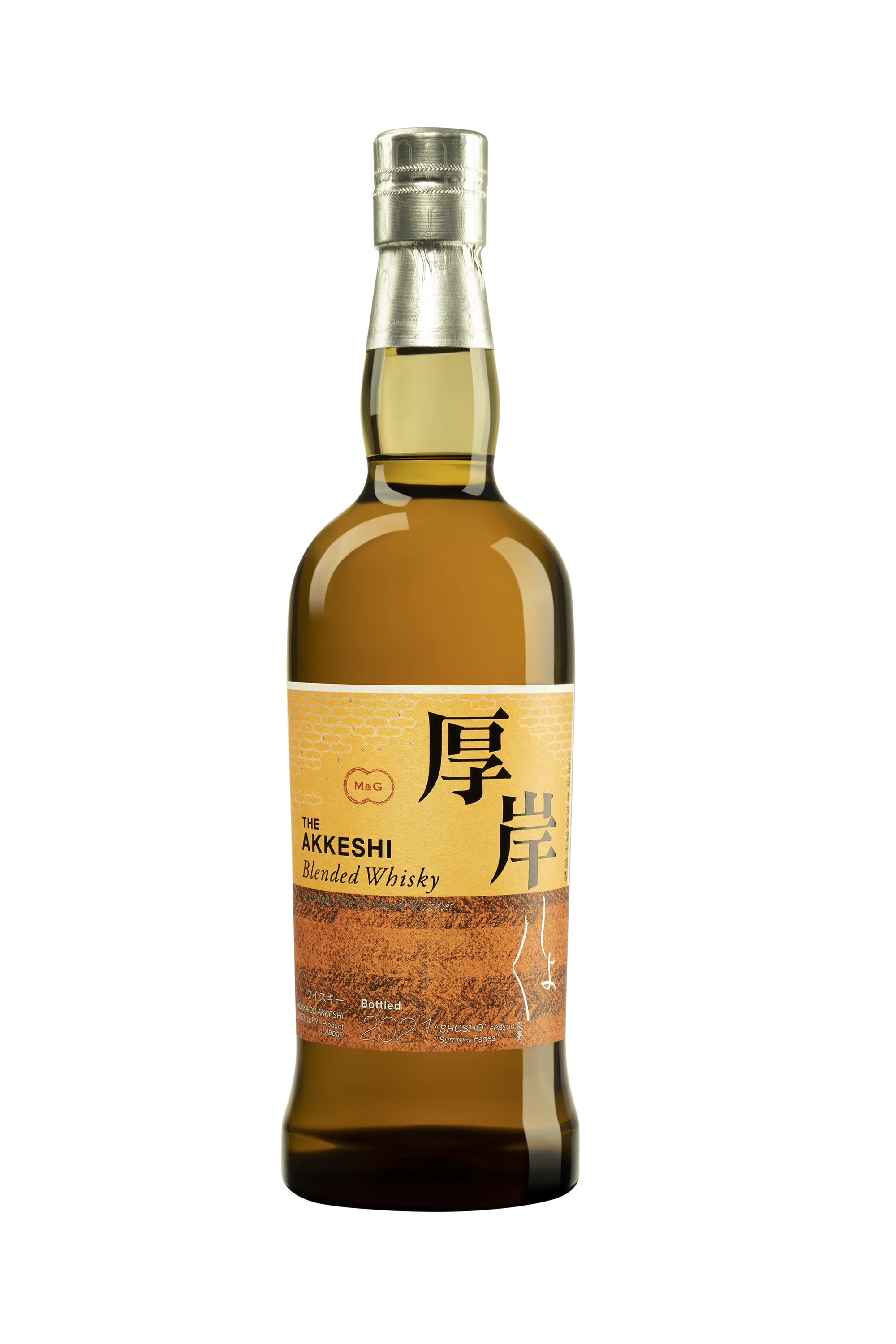 Akkeshi - Blended Japanese Whisky "Shosho - Release 2021" 48° Giftbox, 70cl