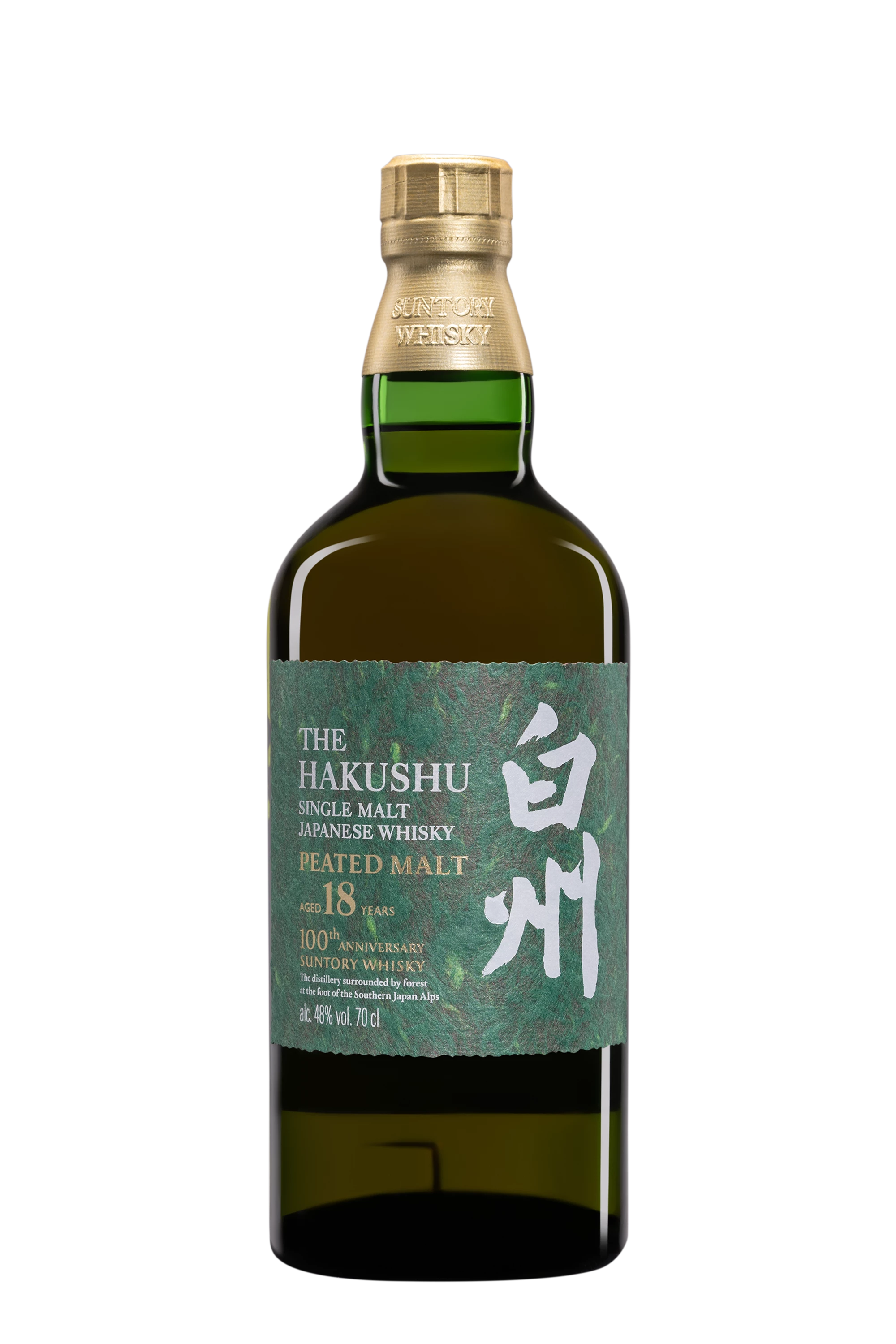 The Hakushu - Single Malt Japanese Whisky "18 Ans - Peated Malt - 100th Anniversary Edition" 48° Giftbox, 70cl