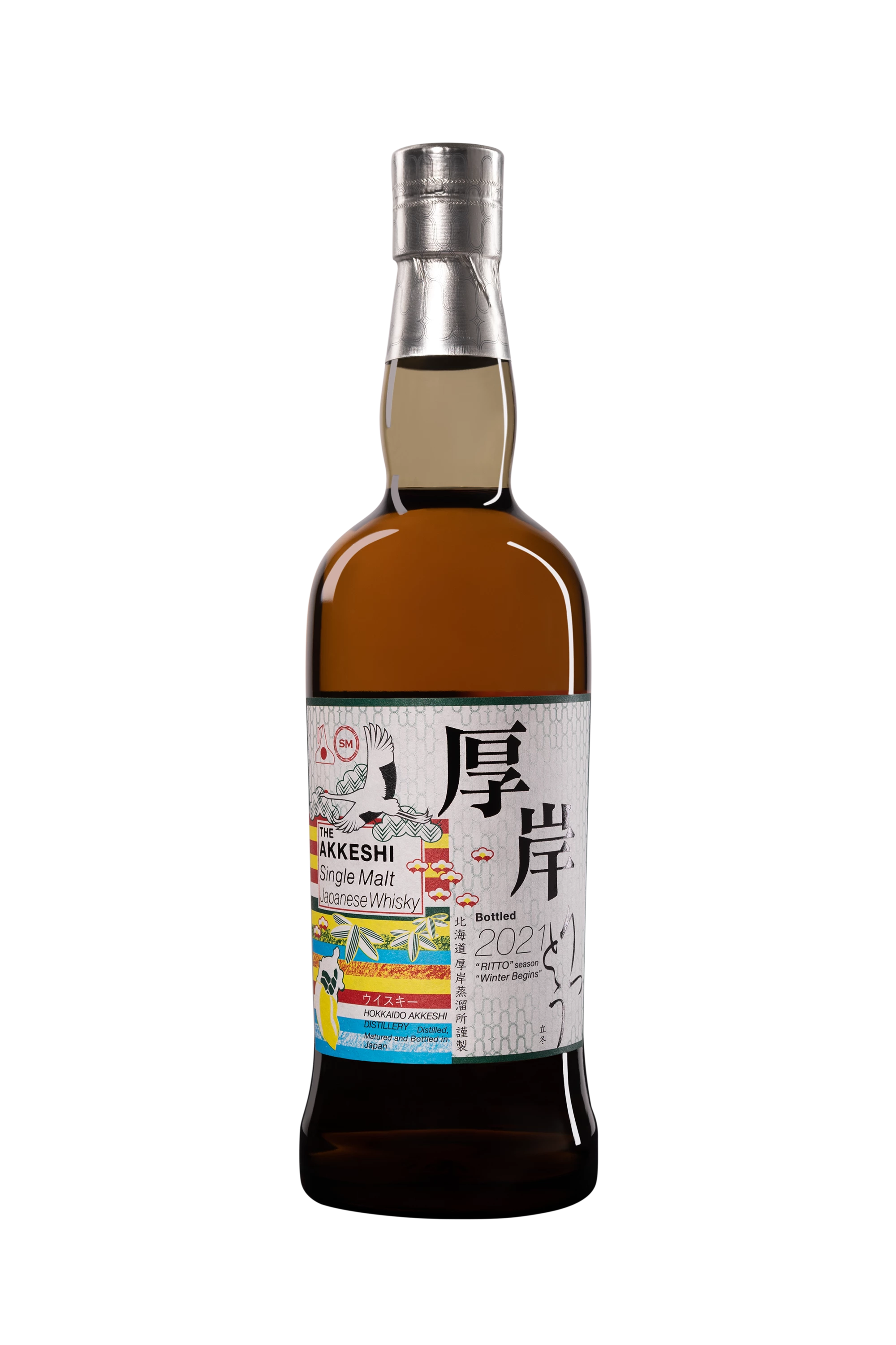 Akkeshi - Single Malt Japanese Whisky "Peated Ritto - Release 2021" 55° Giftbox, 70cl