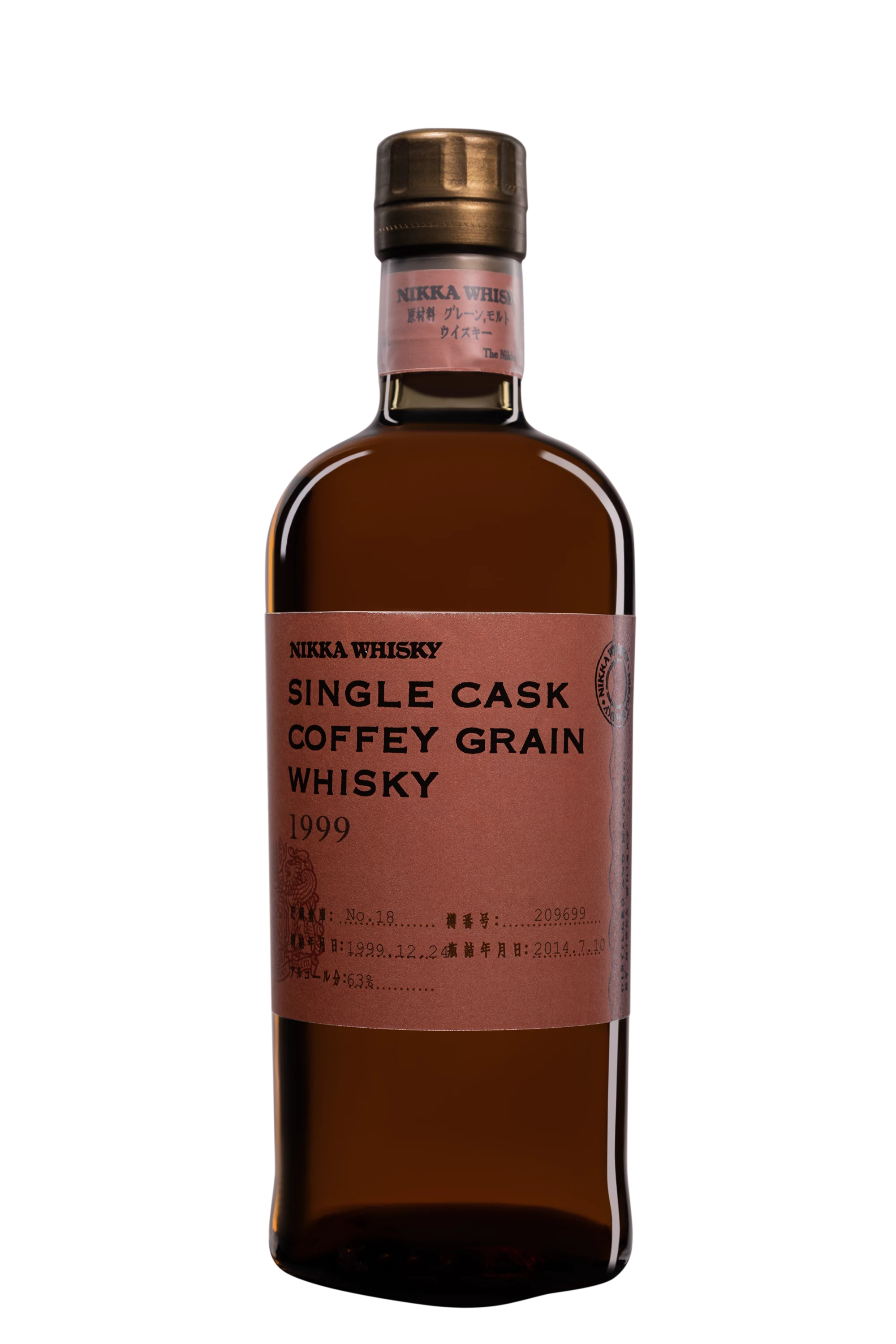 Nikka - Single Grain Japanese Whisky "14 Ans - Coffey Grain Single Cask #209699 - Release 2014" 1999 63° Giftbox, 70cl