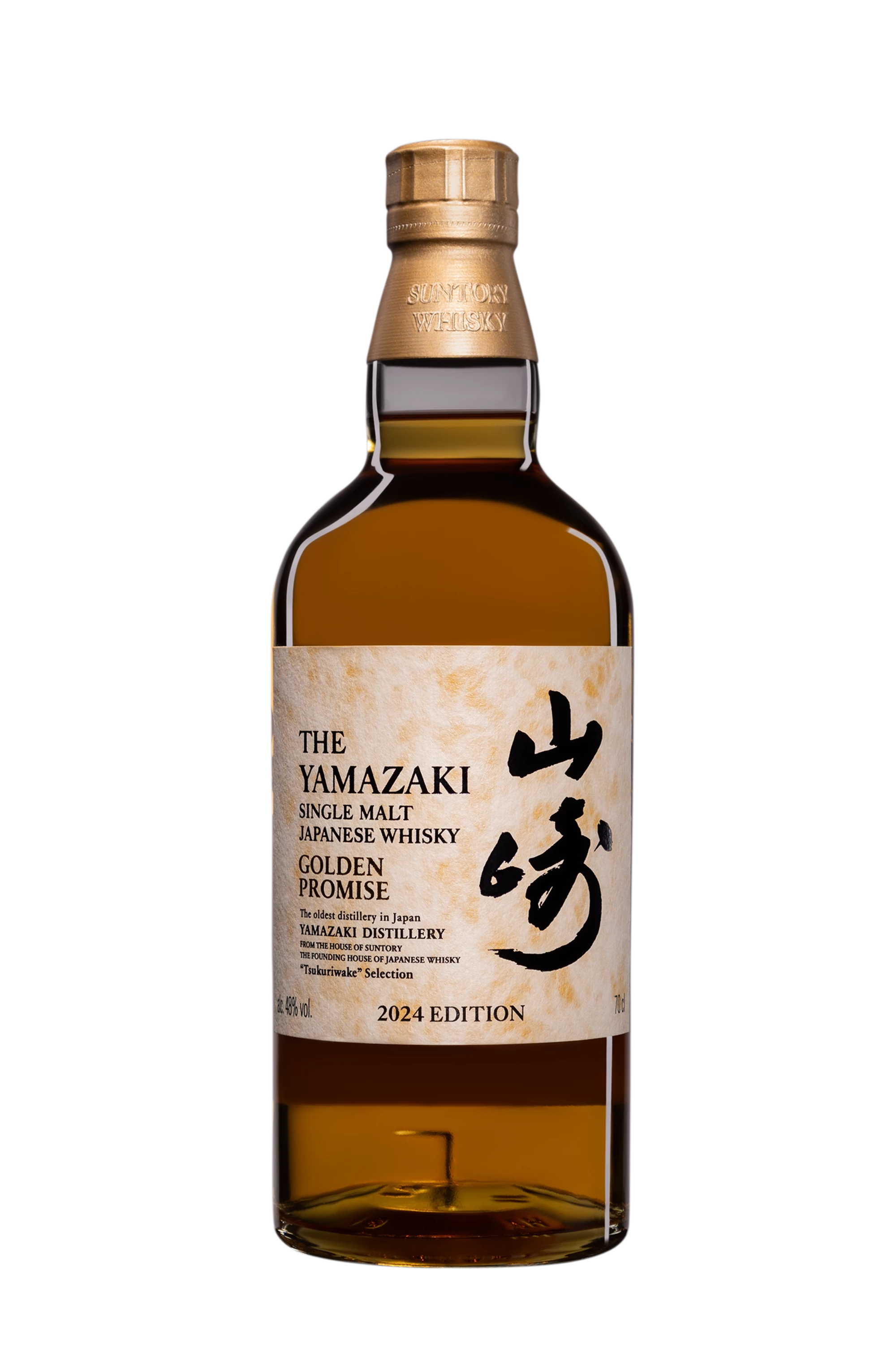 The Yamazaki - Single Malt Japanese Whisky "Tsukuriwake Selection 2024 - Golden Promise" 48° Giftbox, 70cl