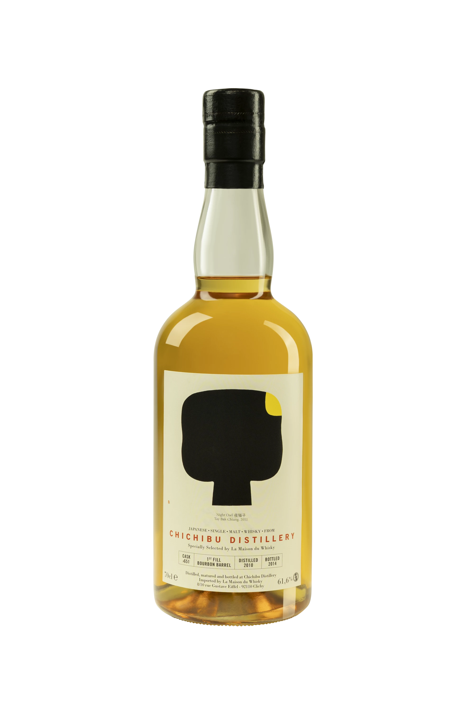 Ichiro's Malt Chichibu - Single Malt Japanese Whisky "4 Ans Single Cask 651 - Release 2014" 61.6° Giftbox, 70cl