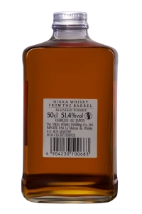 Nikka - Blended Malt Japanese Whisky "From the Barrel" Brun NV 51.4° Giftbox + 2 Glasses, 50cl
