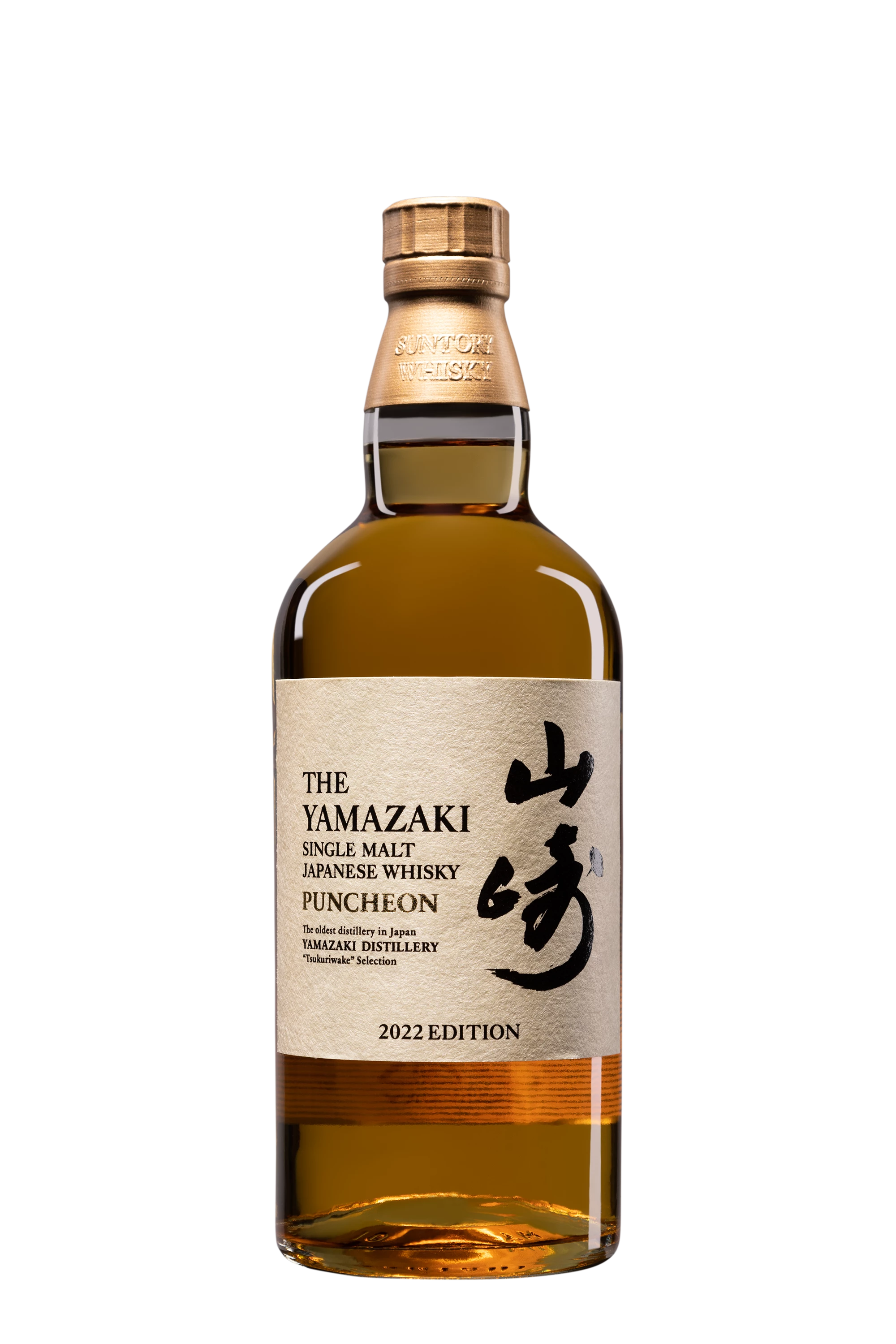 The Yamazaki - Single Malt Japanese Whisky "Tsukuriwake Selection 2022 - Puncheon" 48° Giftbox, 70cl