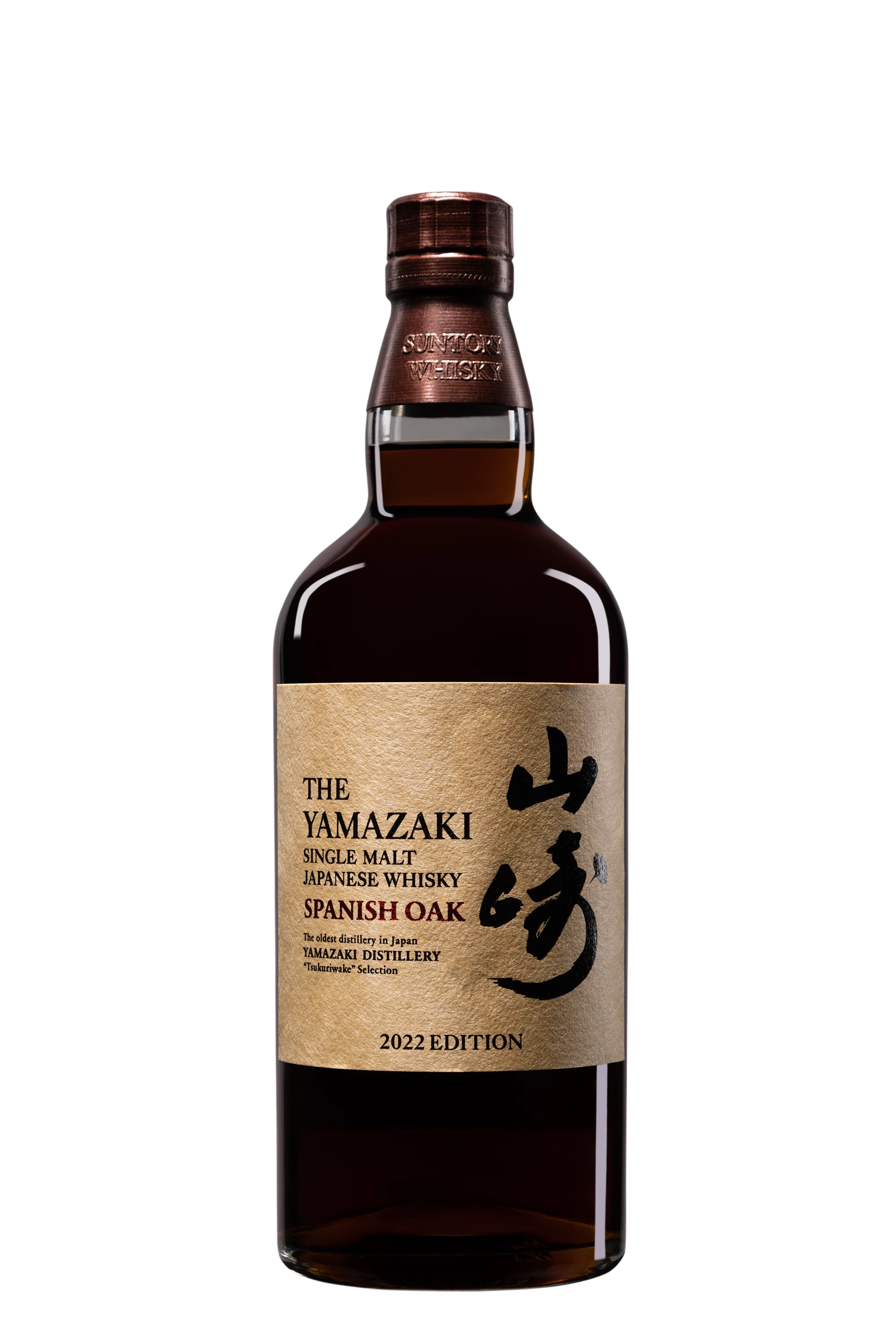 The Yamazaki - Single Malt Japanese Whisky "Tsukuriwake Selection 2022 - Spanish Oak" 48° Giftbox, 70cl