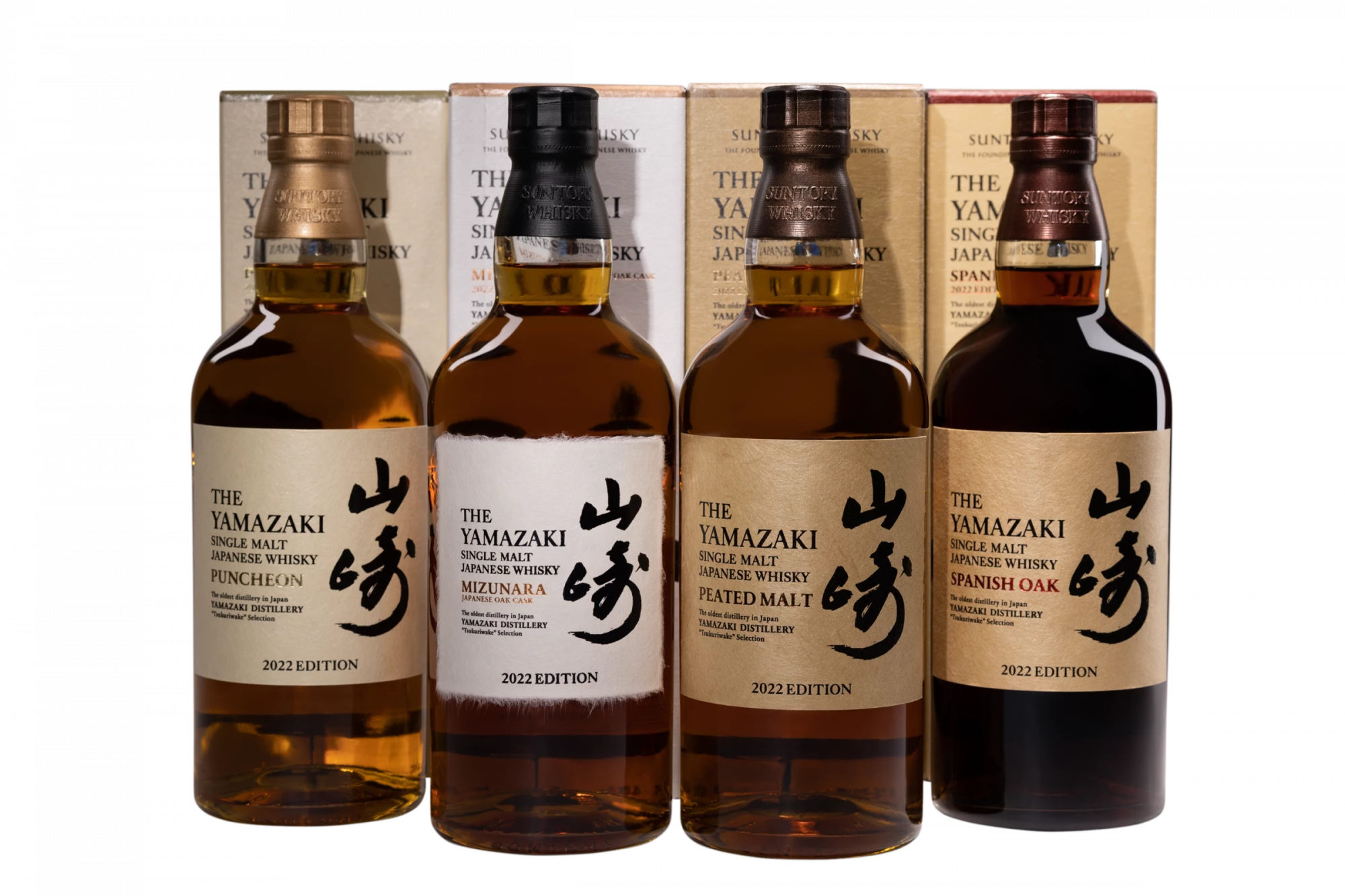 The Yamazaki - Tsukuriwake Sélection 2022 Full Set