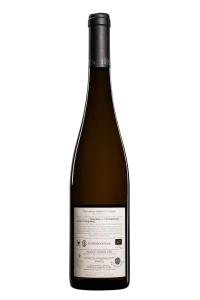 Domaine Valentin Zusslin - Alsace Grand Cru Pfingstberg Riesling Blanc 2011 13.5°, 75cl