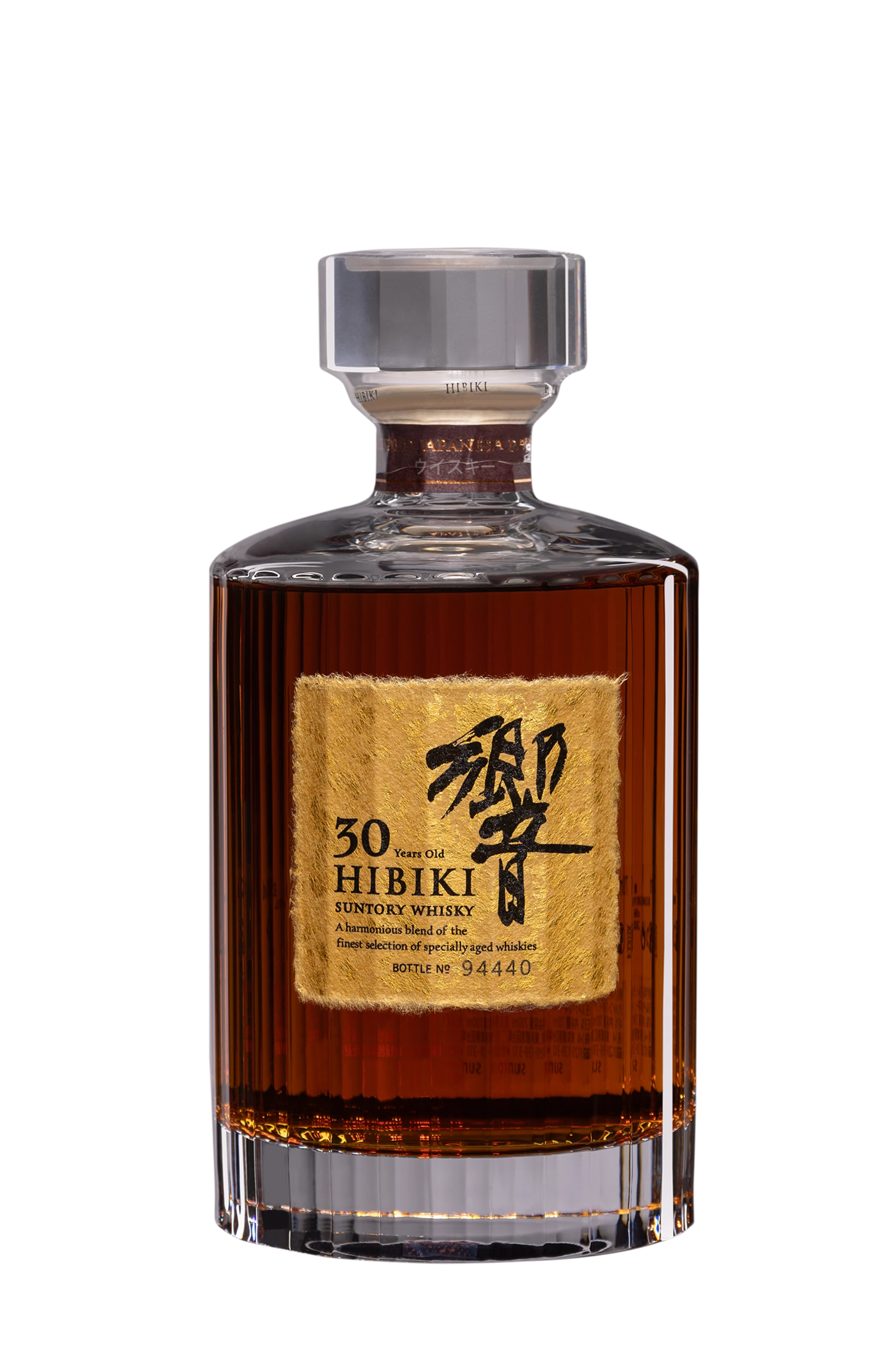 Hibiki - Blended Malt Japanese Whisky "30 Ans" 43° Giftbox, 70cl