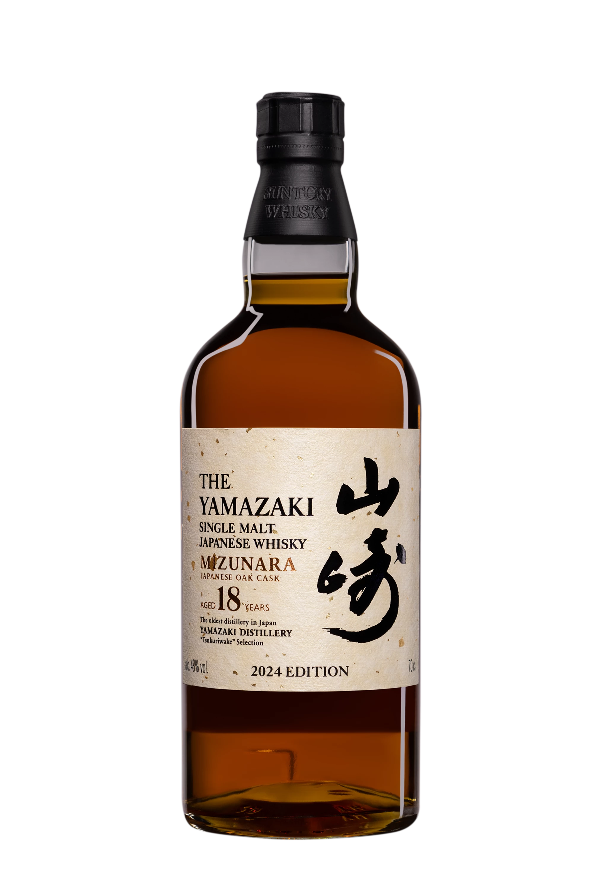 The Yamazaki - Single Malt Japanese Whisky "18 Ans - Tsukuriwake Selection 2024 - Mizunara" 48° Giftbox, 70cl