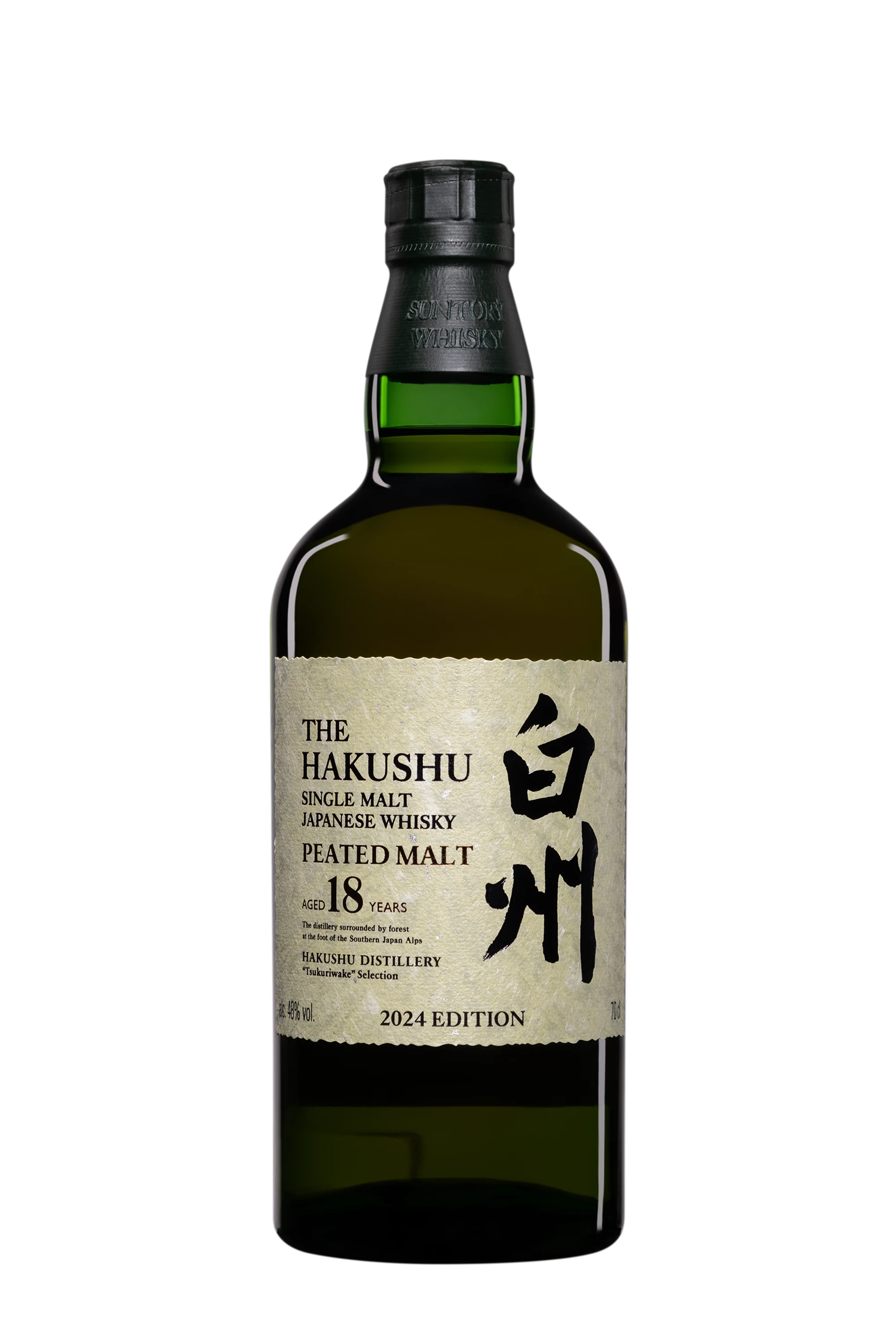 The Hakushu - Single Malt Japanese Whisky "18 Ans - Tsukuriwake Selection 2024 - Peated Malt" 48° Giftbox, 70cl