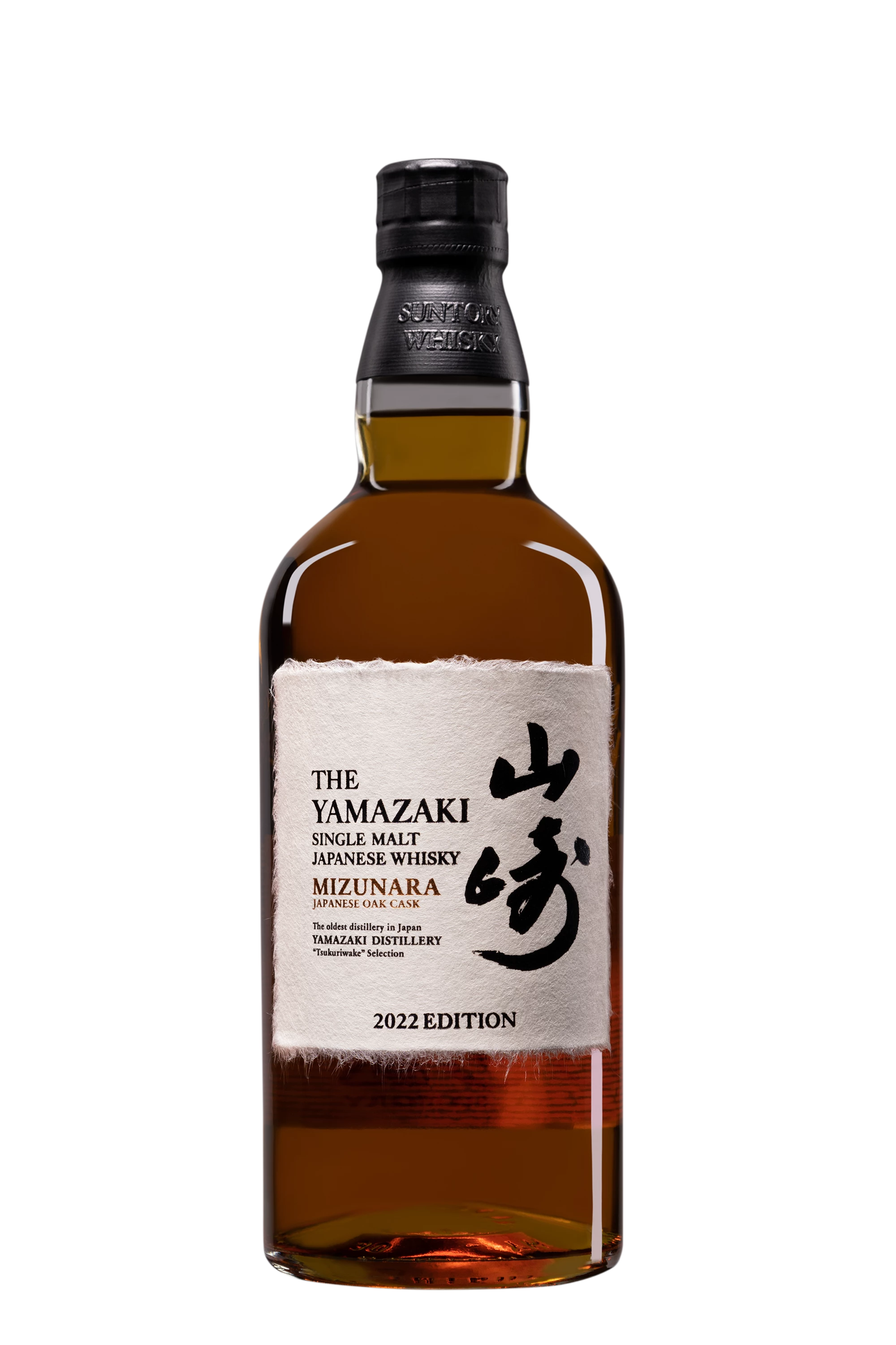 The Yamazaki - Single Malt Japanese Whisky "Tsukuriwake Selection 2022 - Mizunara" 48° Giftbox, 70cl