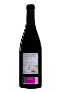 Montelaguna - Ribera del Duero "Les Roches" Rouge 2023, 75cl