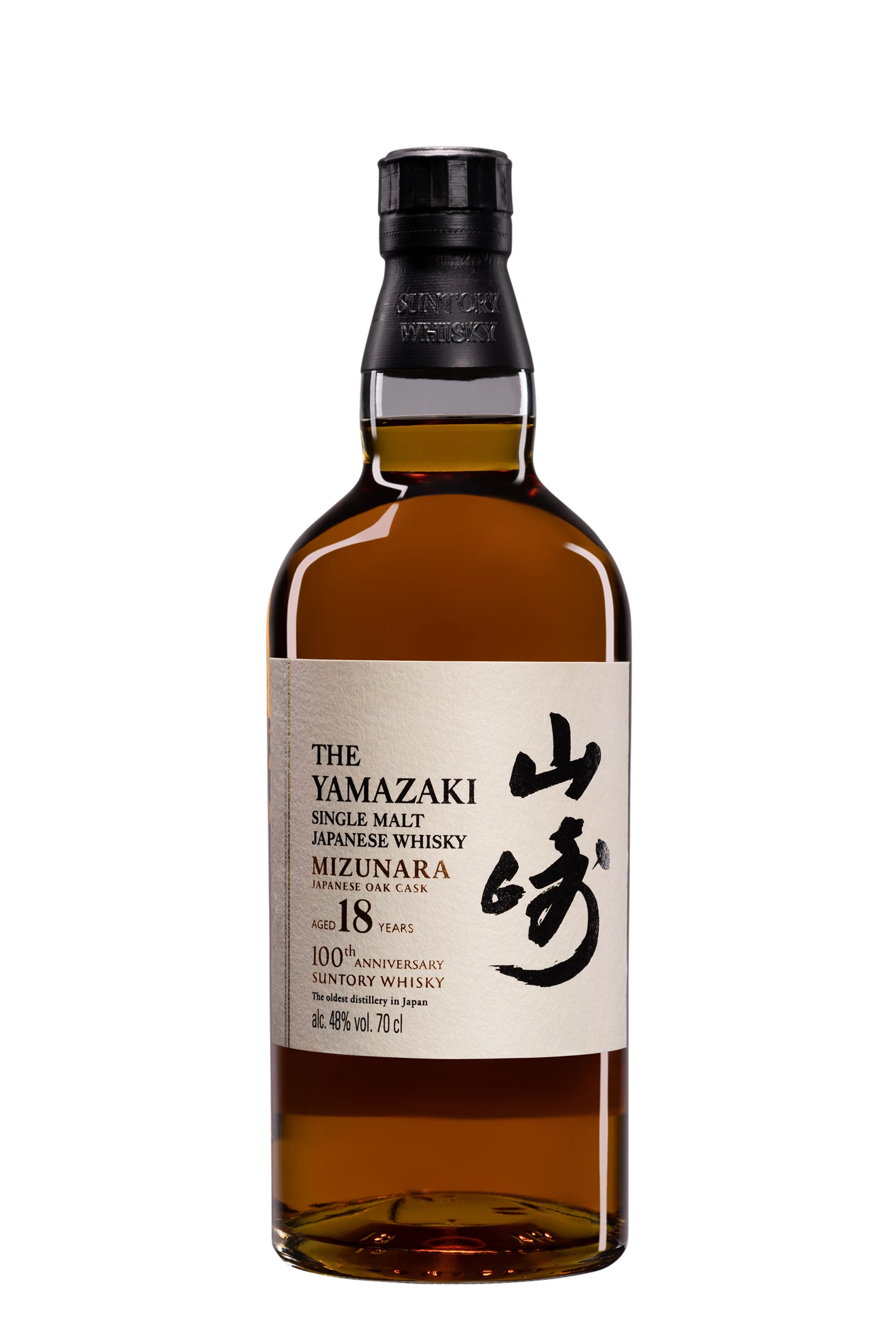 The Yamazaki - Single Malt Japanese Whisky "18 Ans - Mizunara - 100th Anniversary Edition" 48° Giftbox, 70cl
